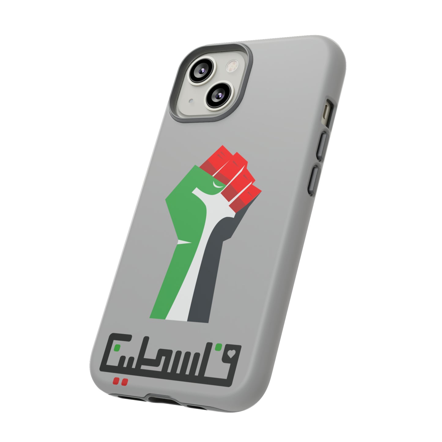 Free Palestine Tough Cases