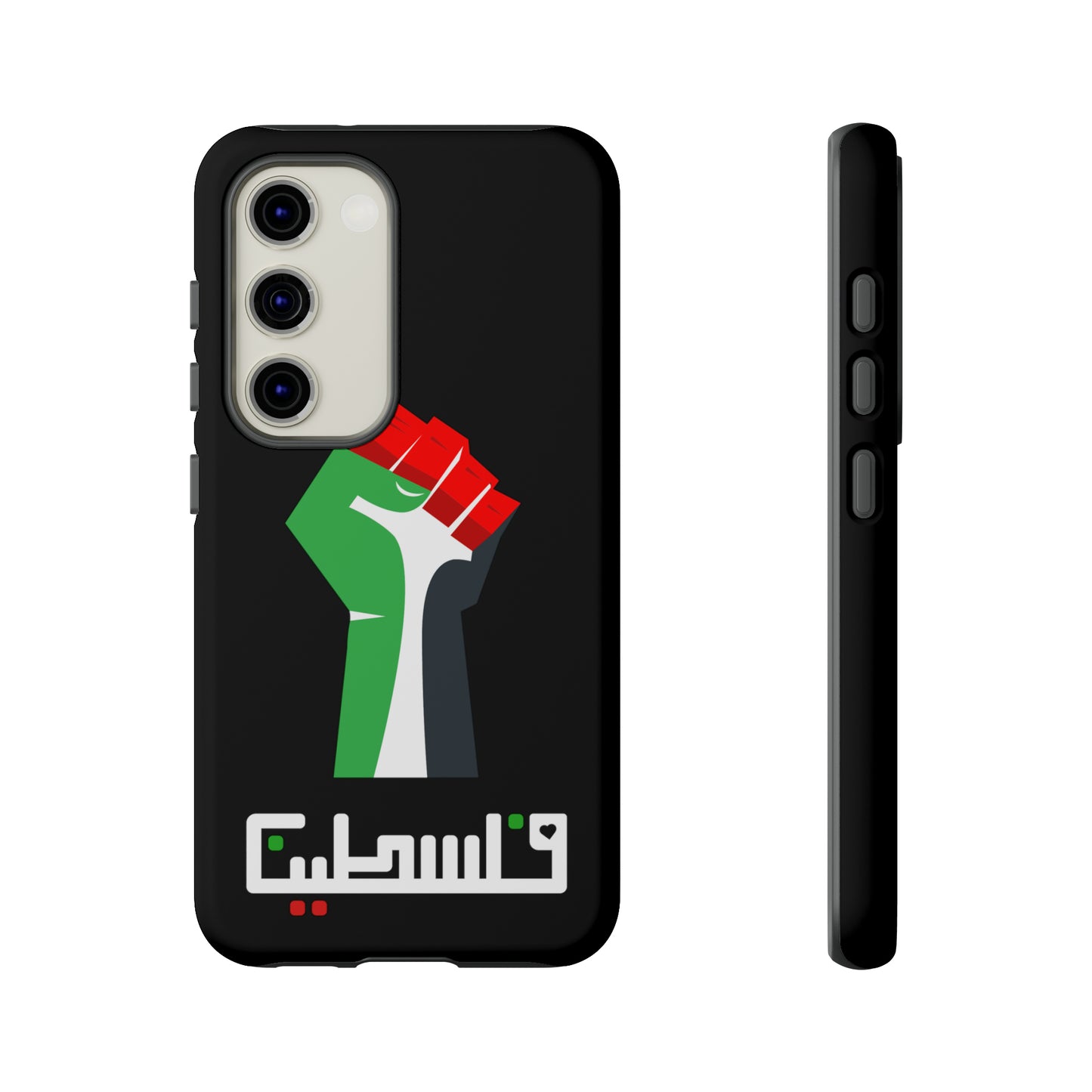 Free Palestine Tough Cases