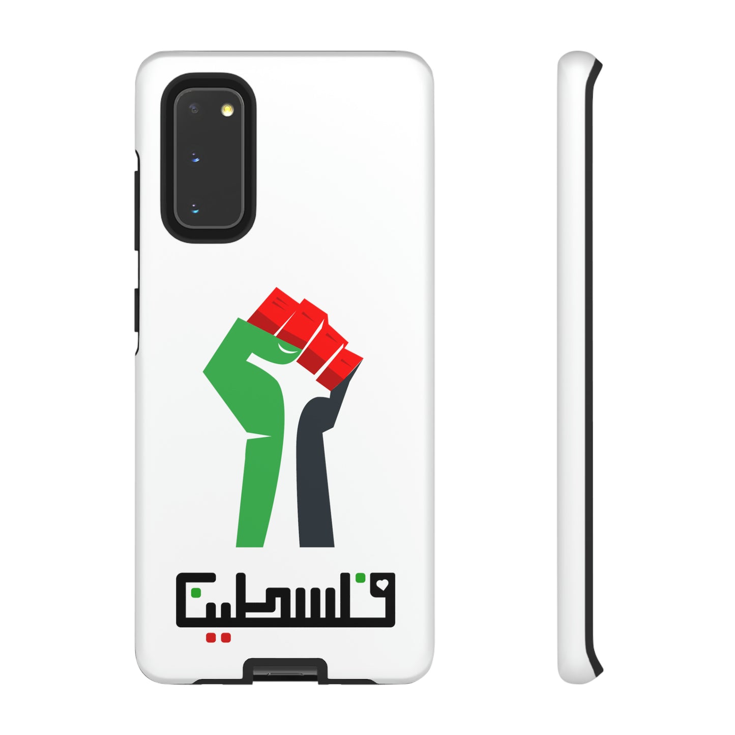 Free Palestine Tough Cases