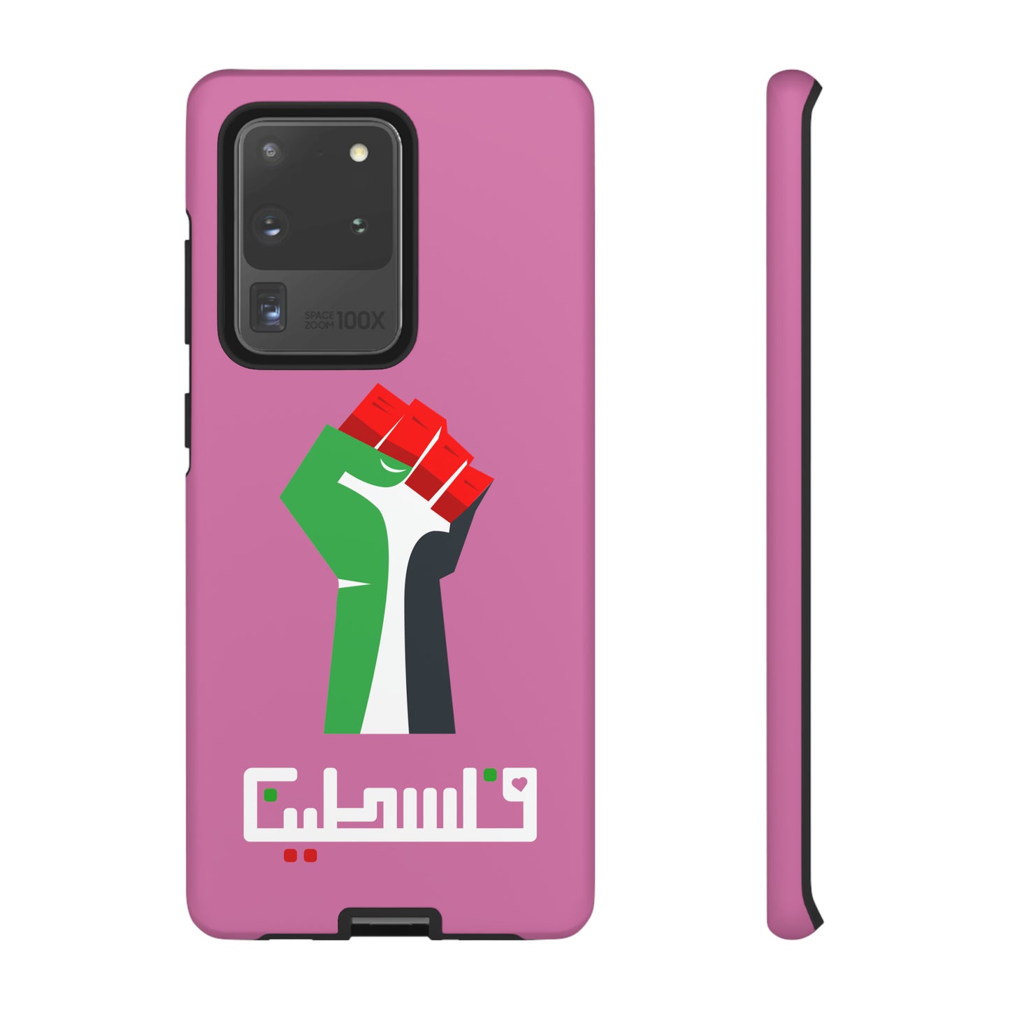 Free Palestine Tough Cases