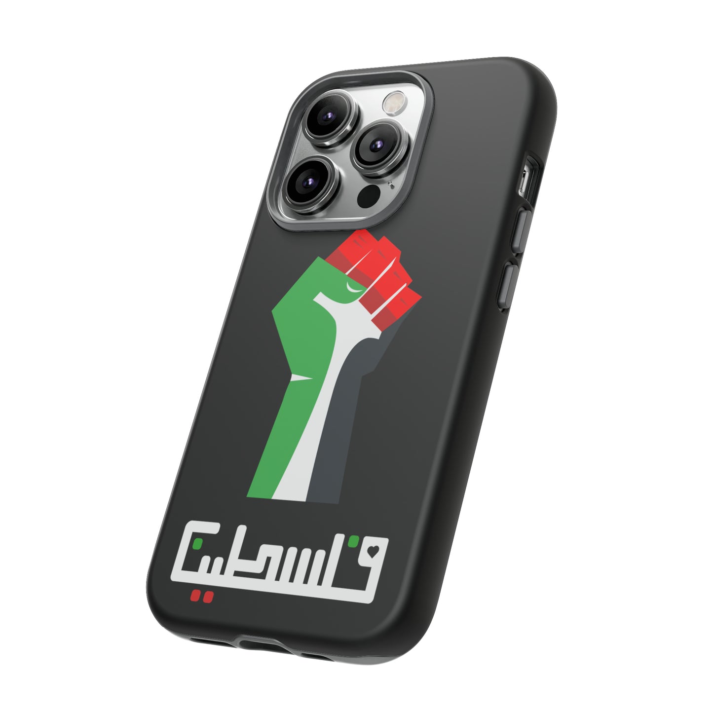 Free Palestine Tough Cases