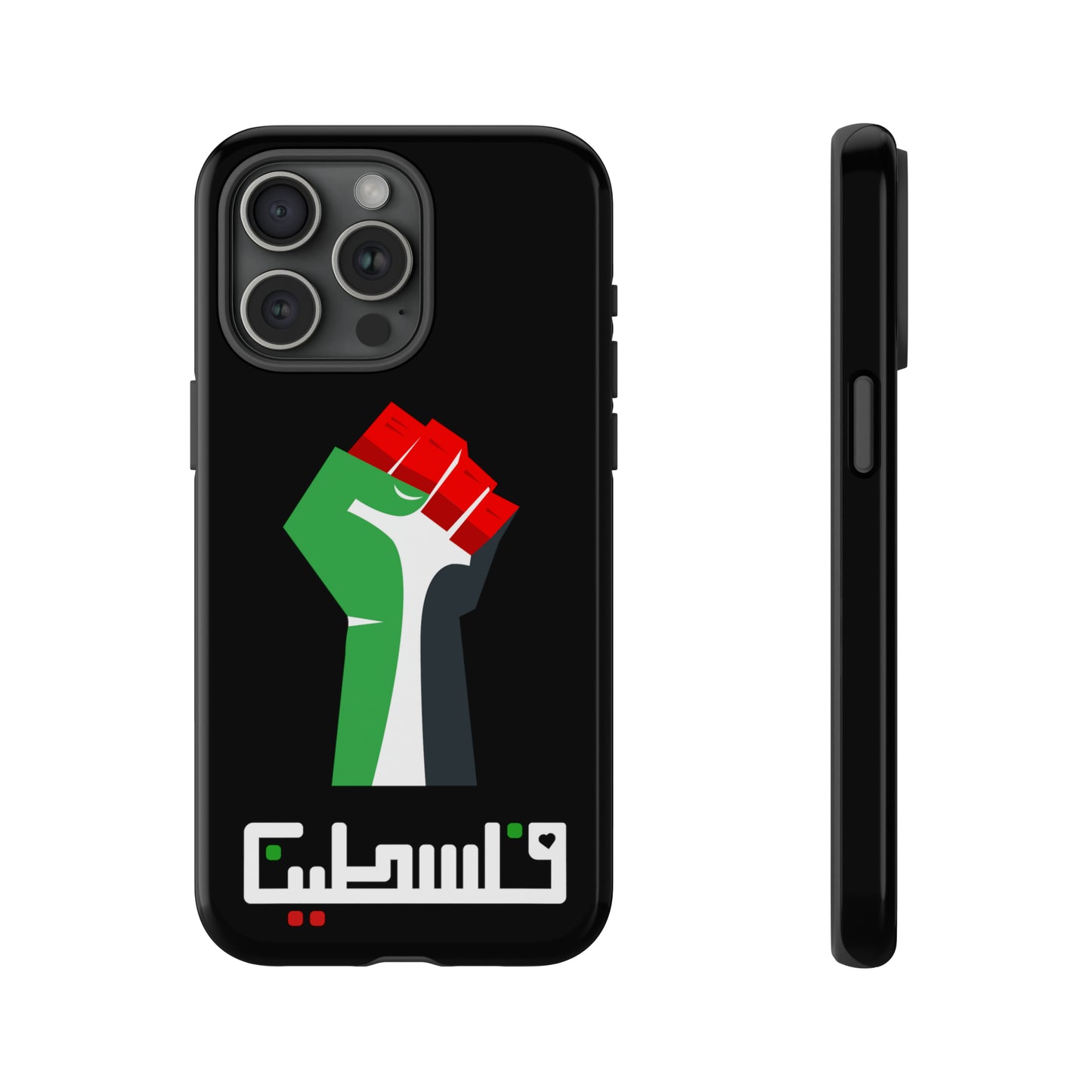 Free Palestine Tough Cases