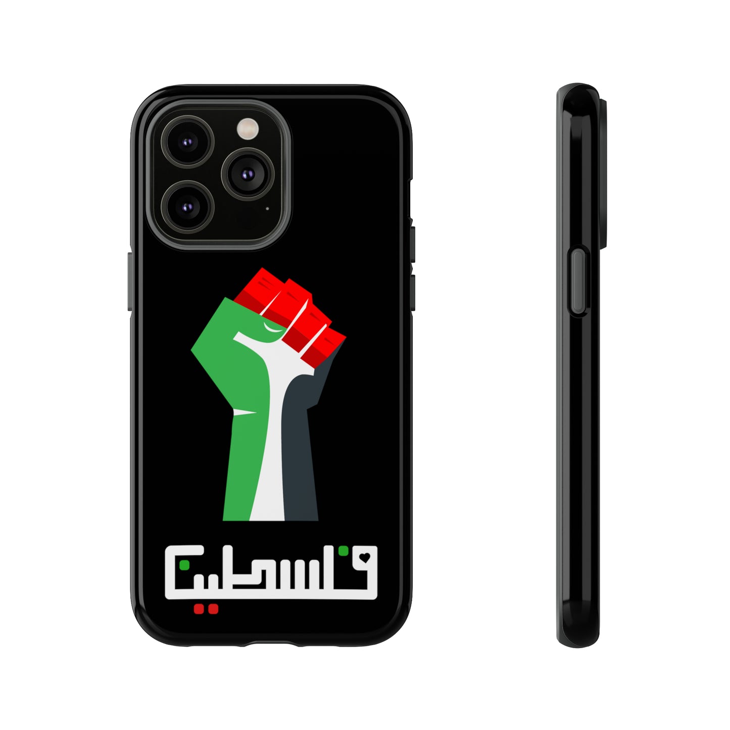 Free Palestine Tough Cases