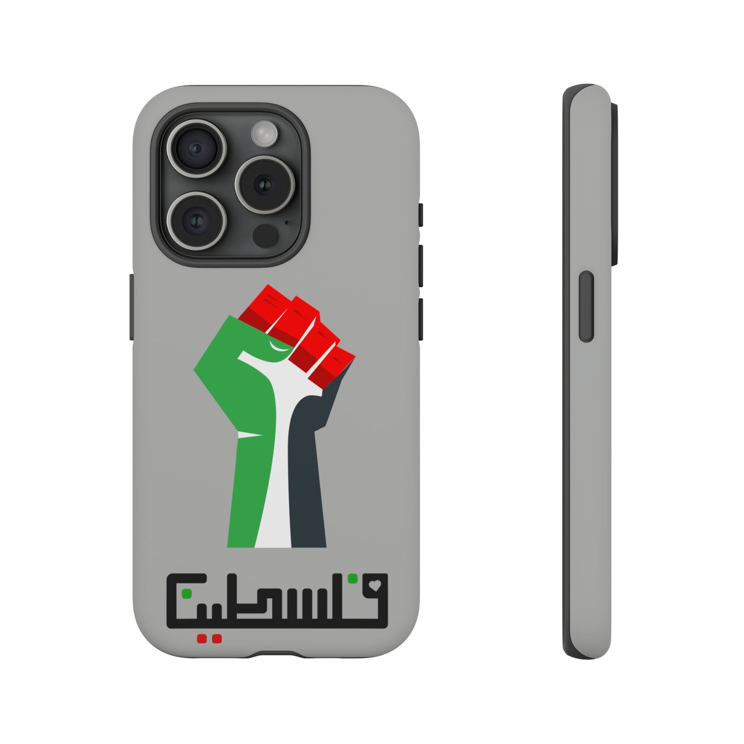 Free Palestine Tough Cases