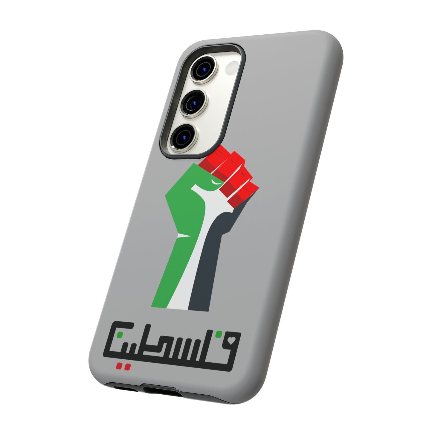 Free Palestine Tough Cases