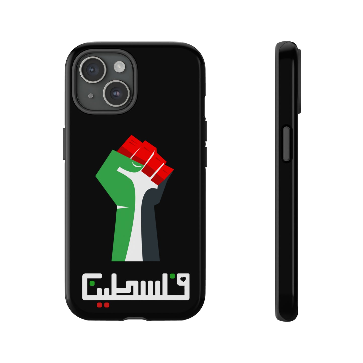 Free Palestine Tough Cases