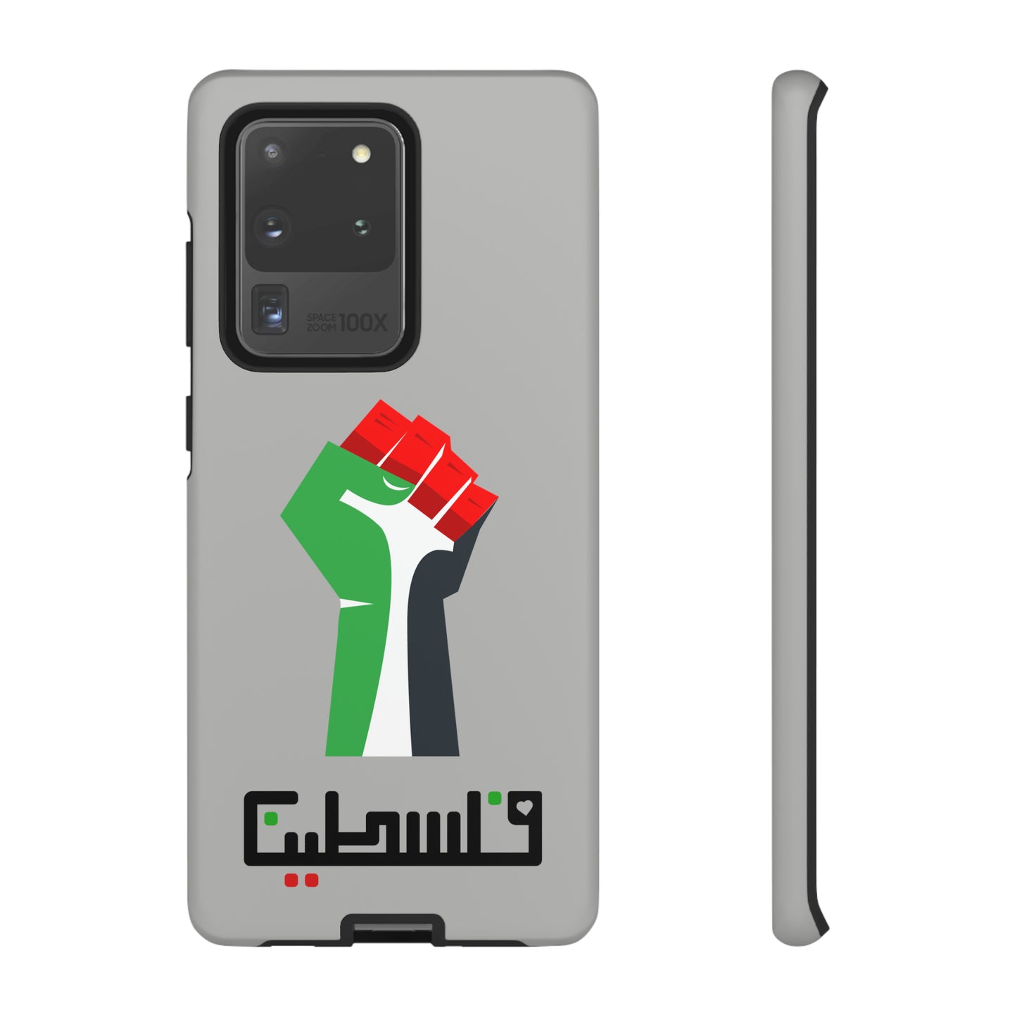 Free Palestine Tough Cases