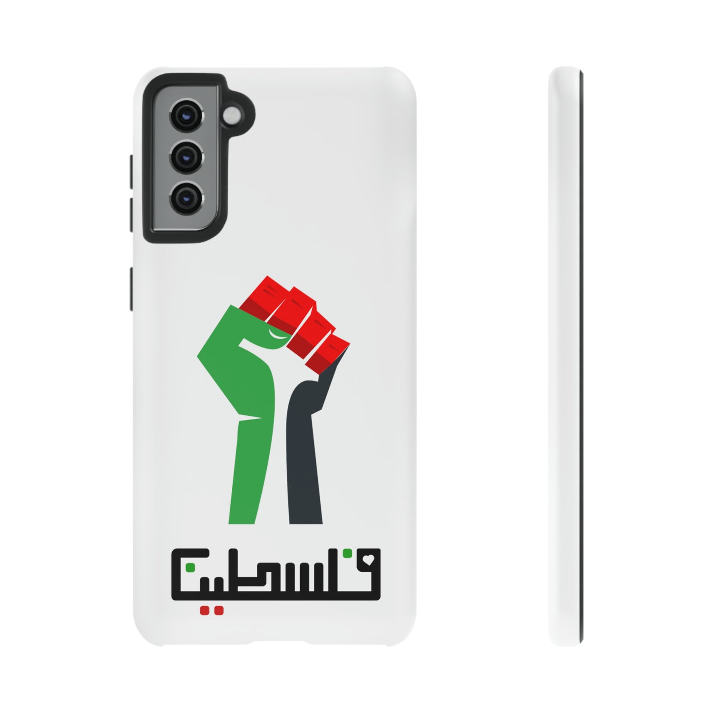 Free Palestine Tough Cases