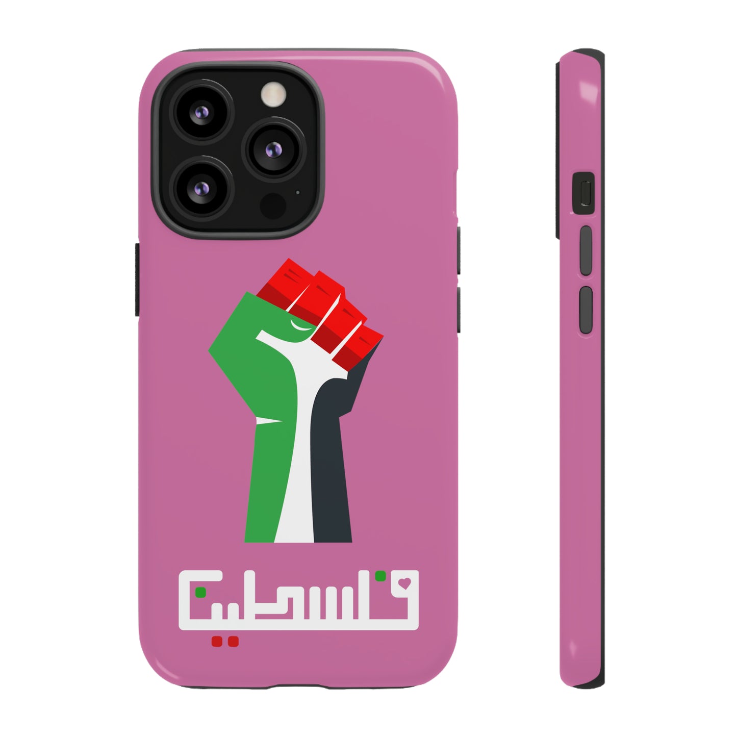 Free Palestine Tough Cases