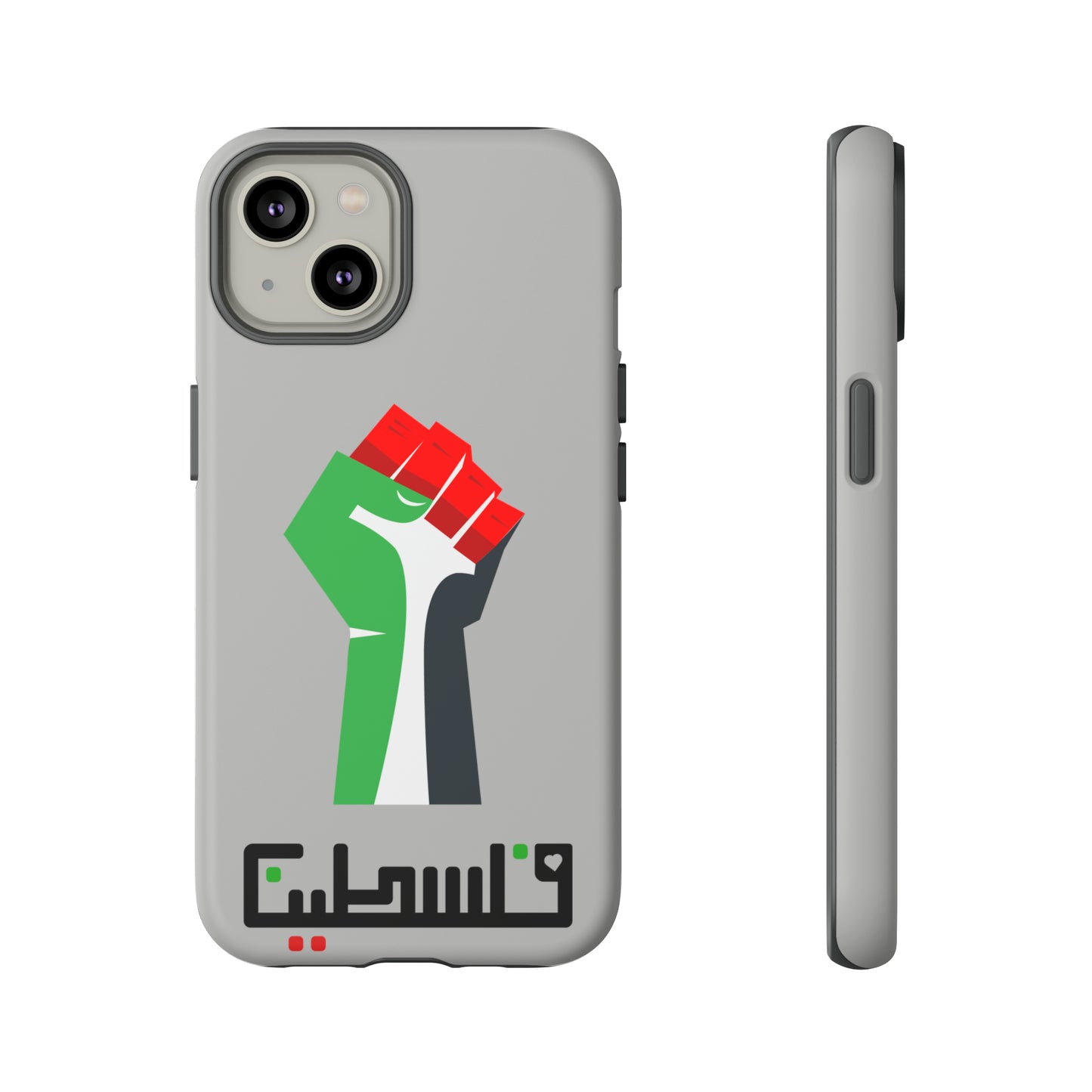 Free Palestine Tough Cases