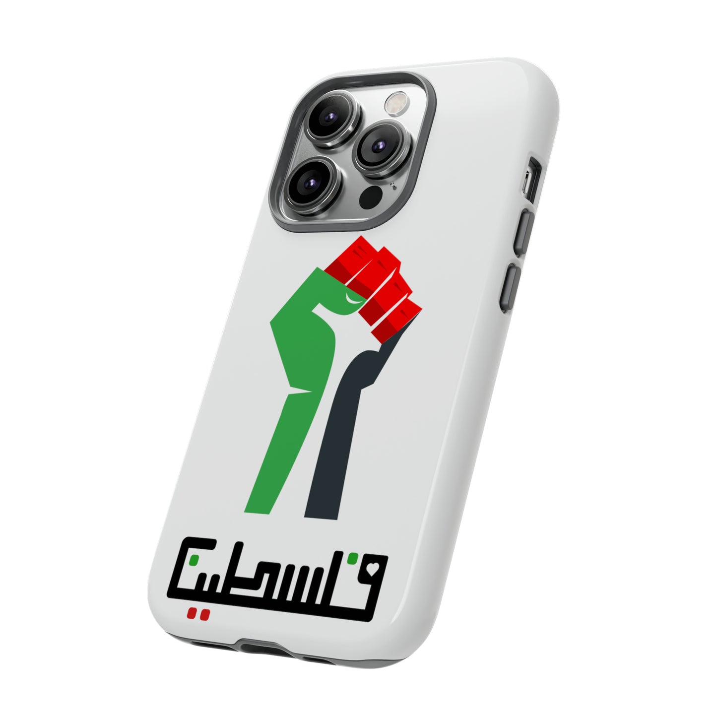 Free Palestine Tough Cases