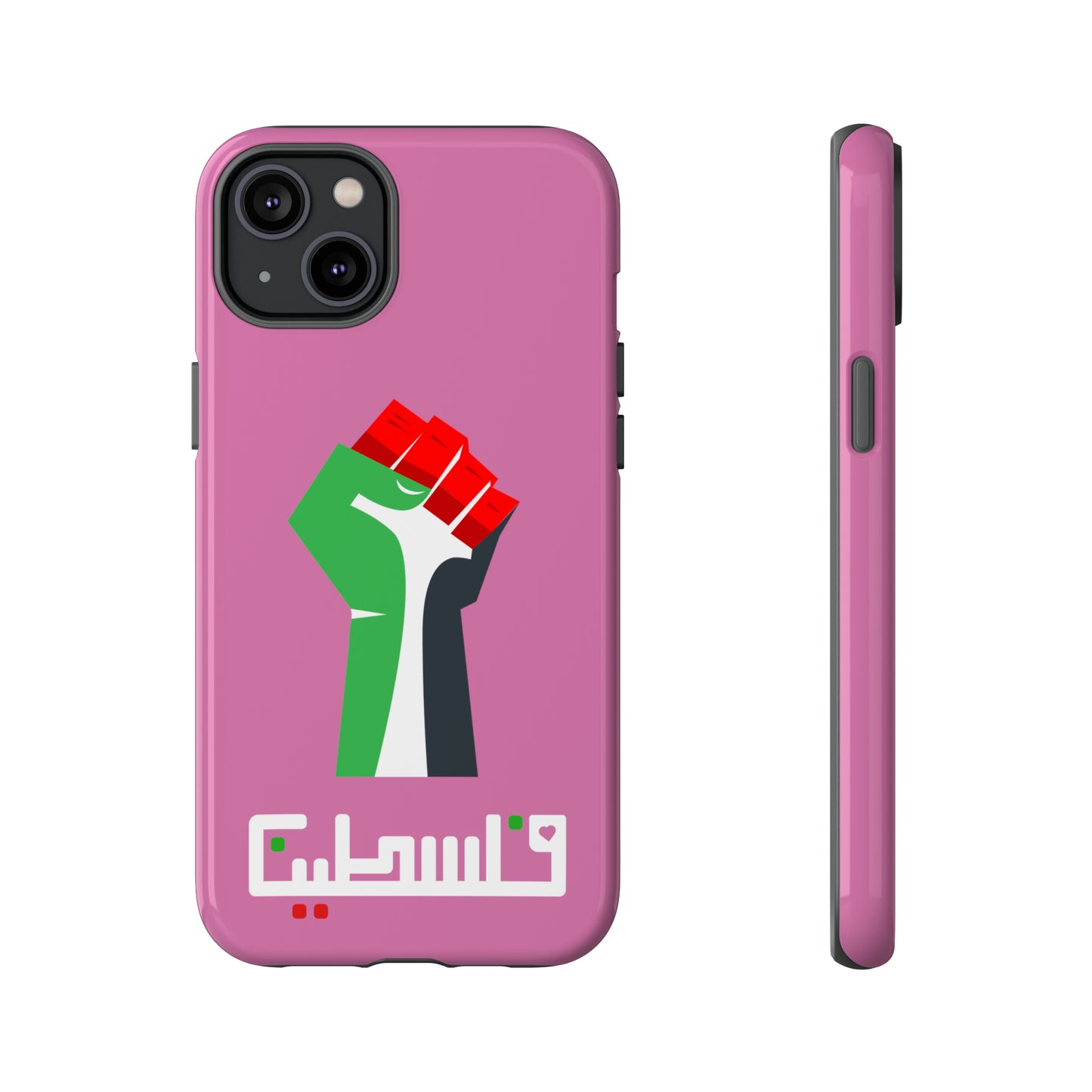 Free Palestine Tough Cases