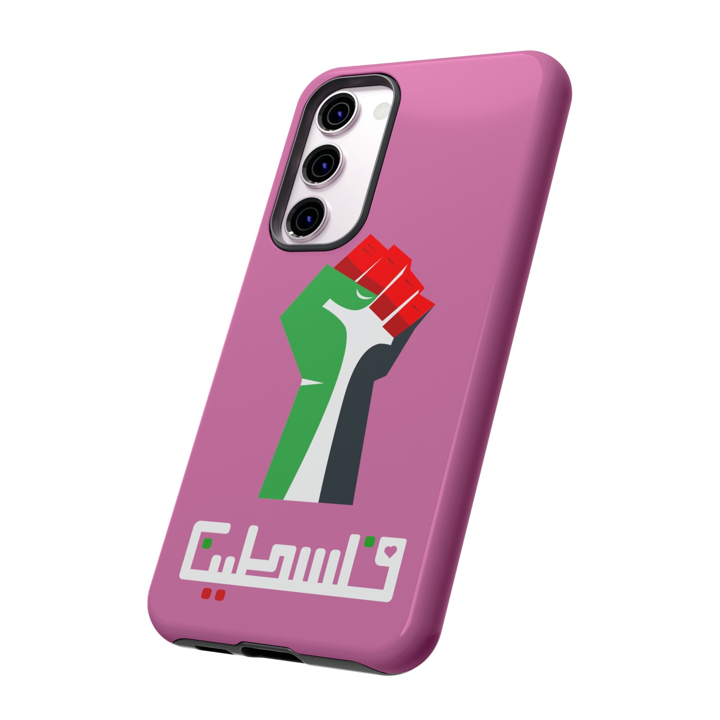 Free Palestine Tough Cases