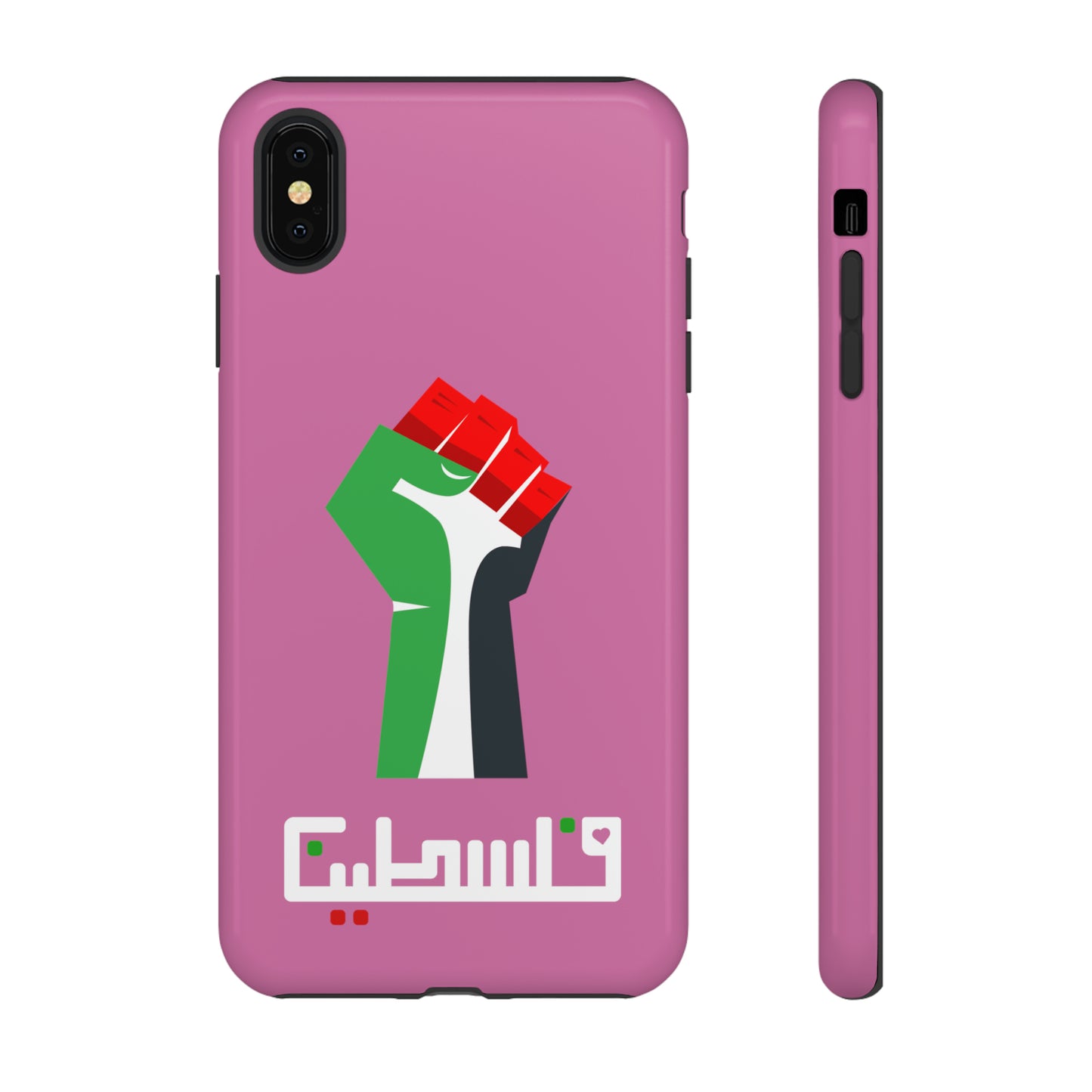 Free Palestine Tough Cases