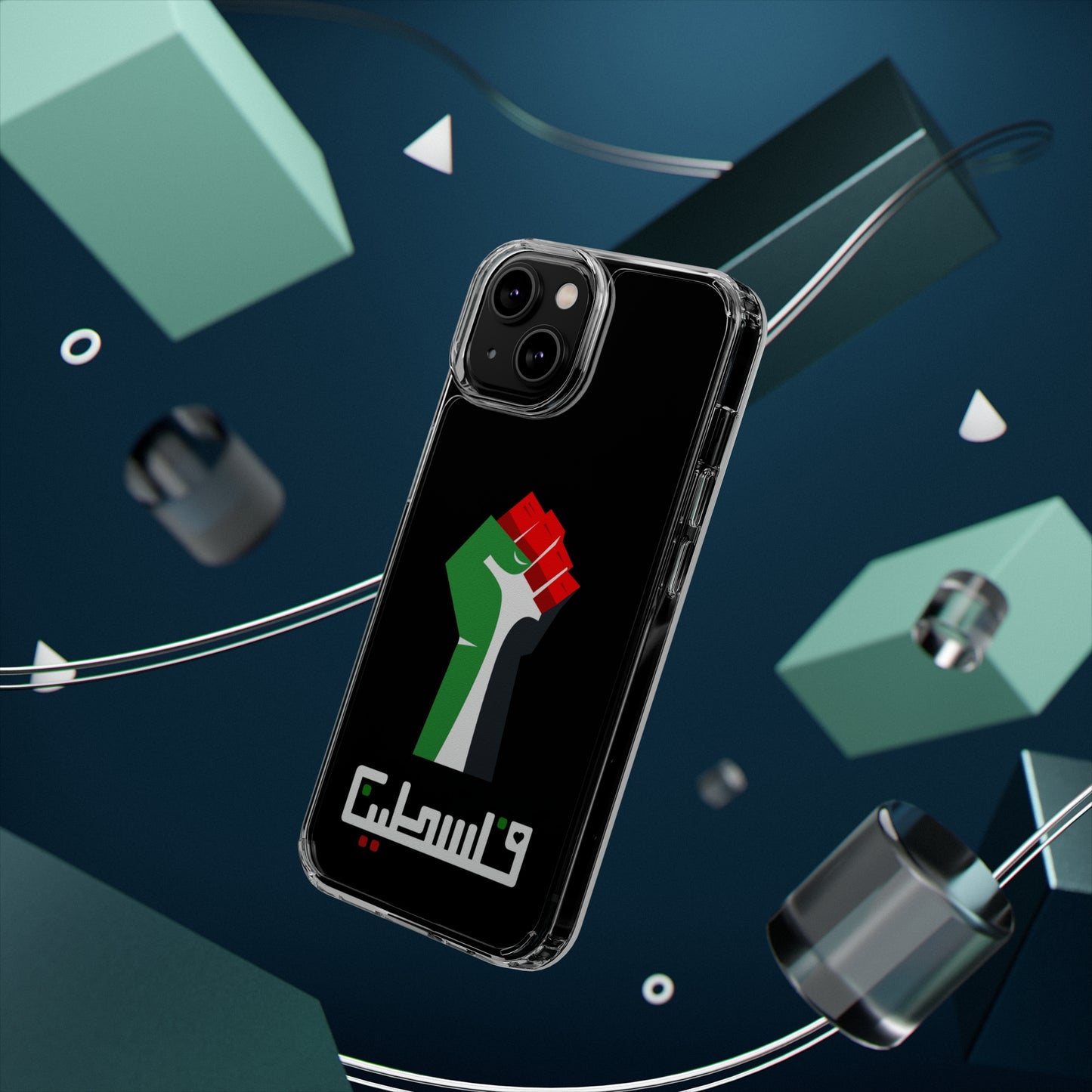 Free Palestine Clear Cases