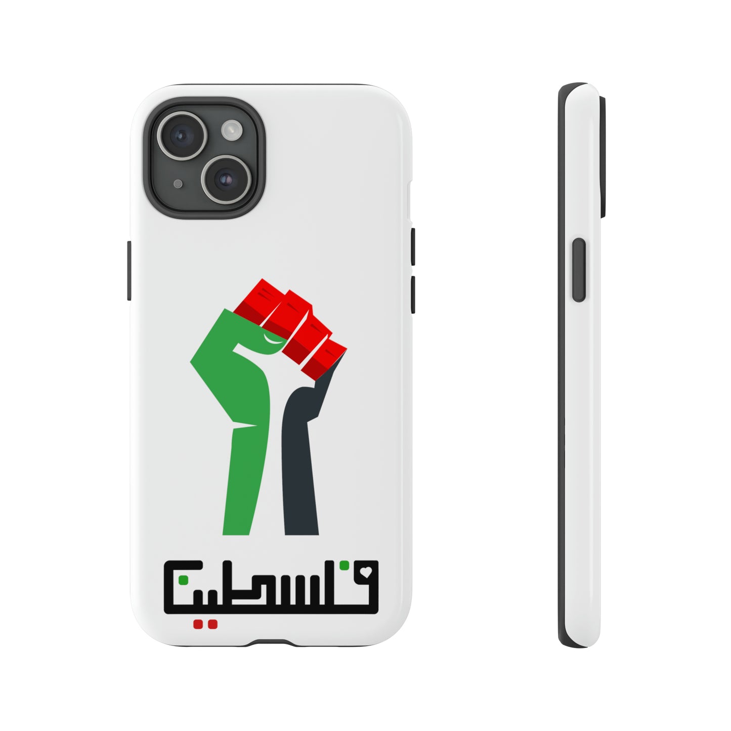 Free Palestine Tough Cases