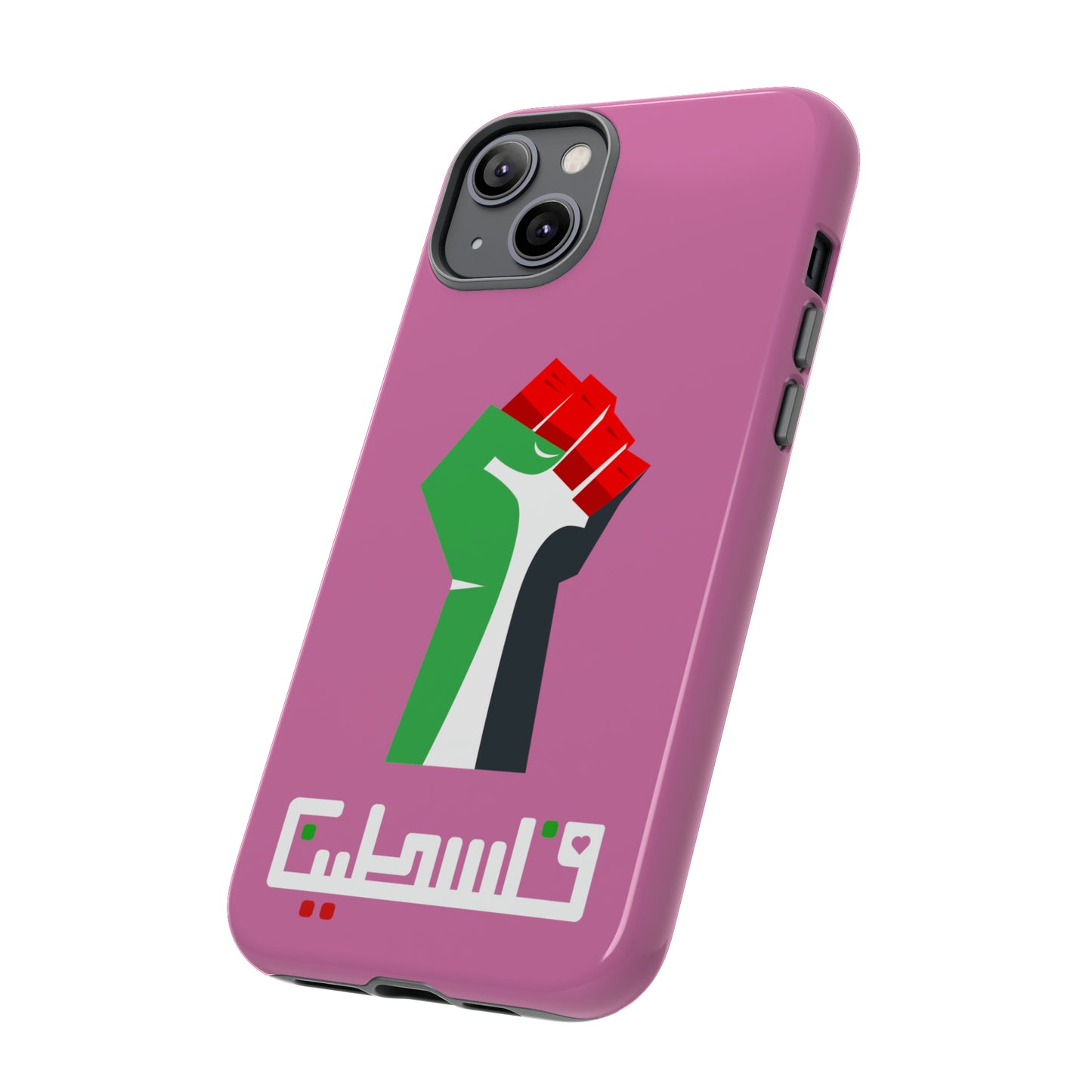 Free Palestine Tough Cases