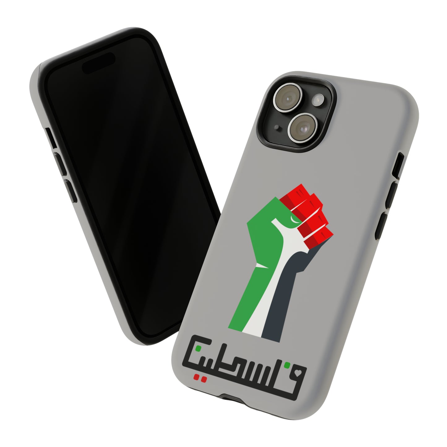 Free Palestine Tough Cases