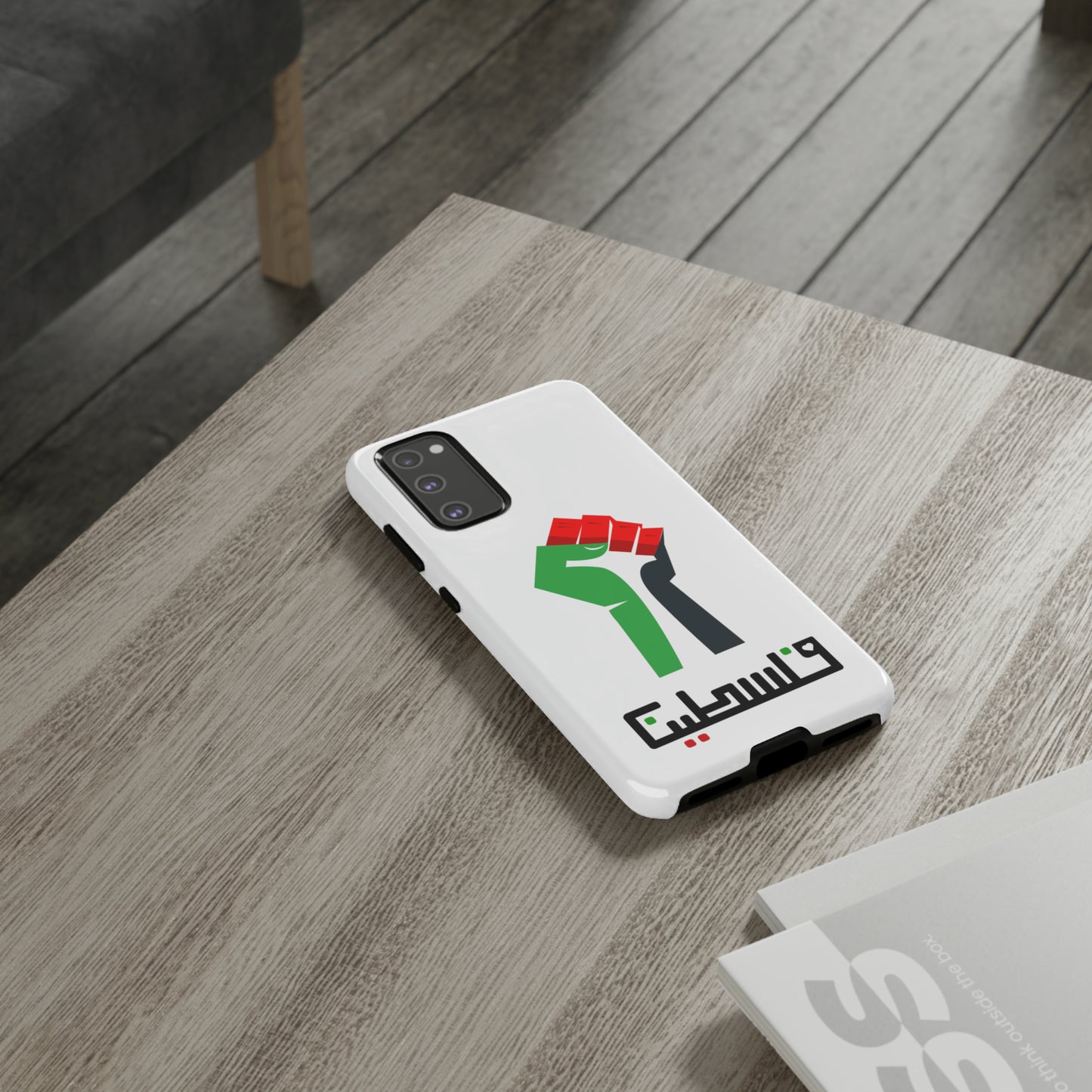 Free Palestine Tough Cases