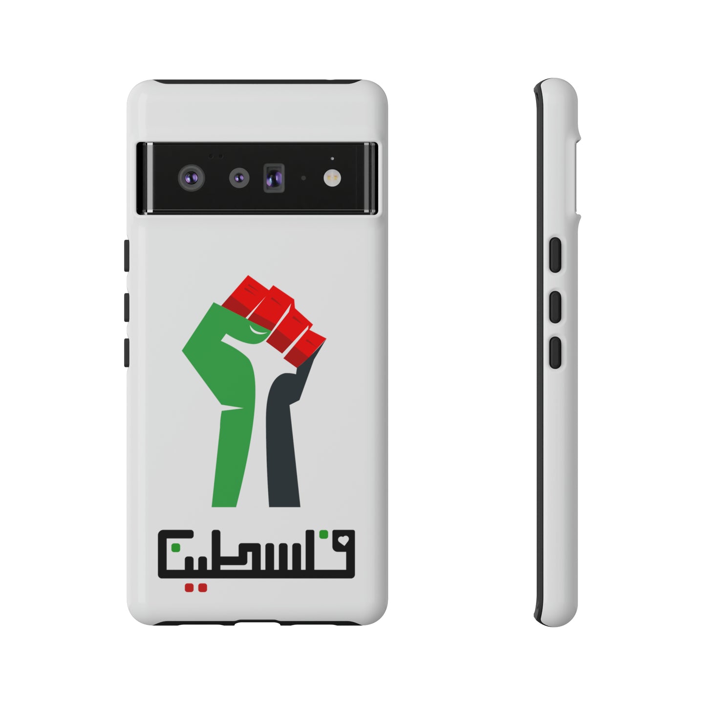 Free Palestine Tough Cases