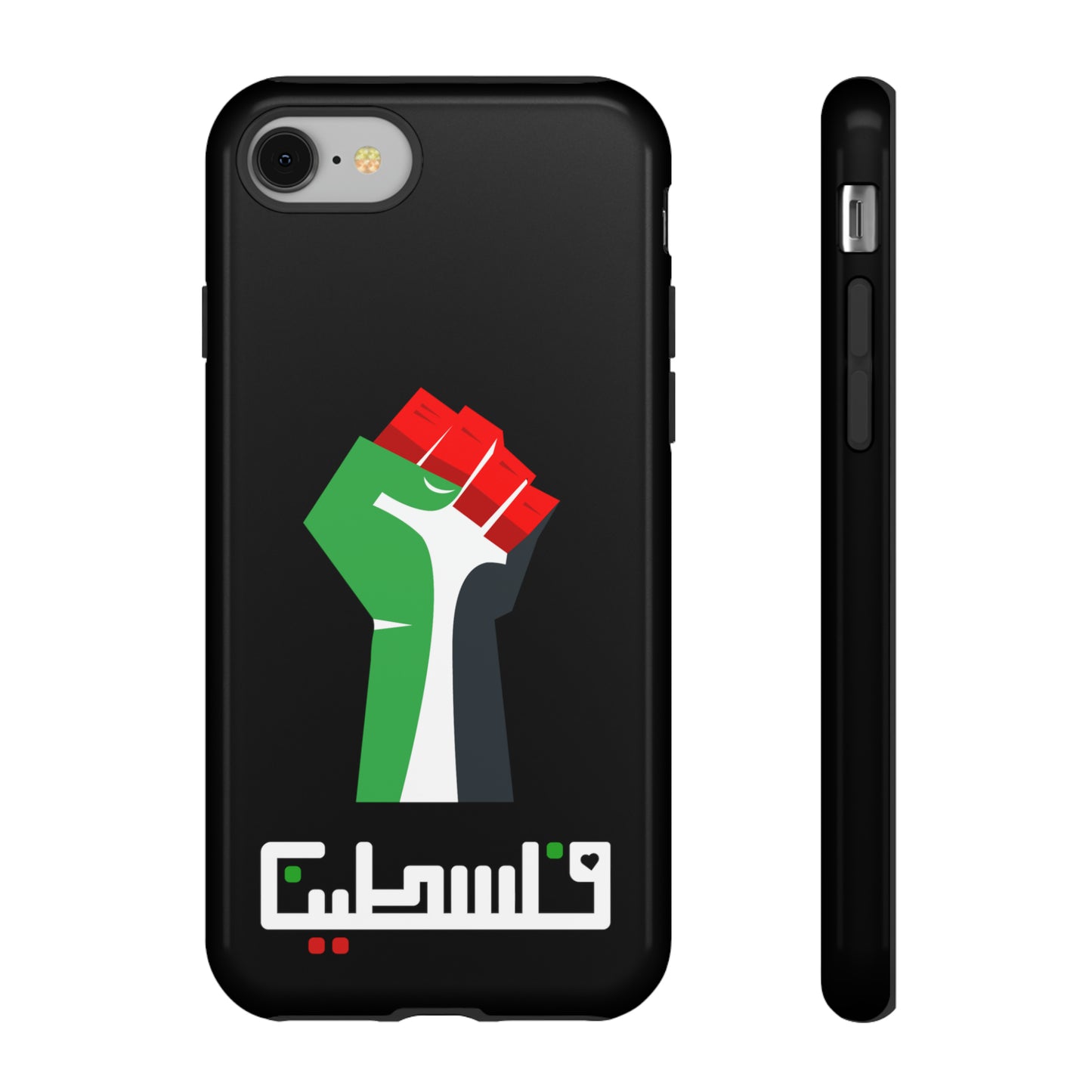 Free Palestine Tough Cases