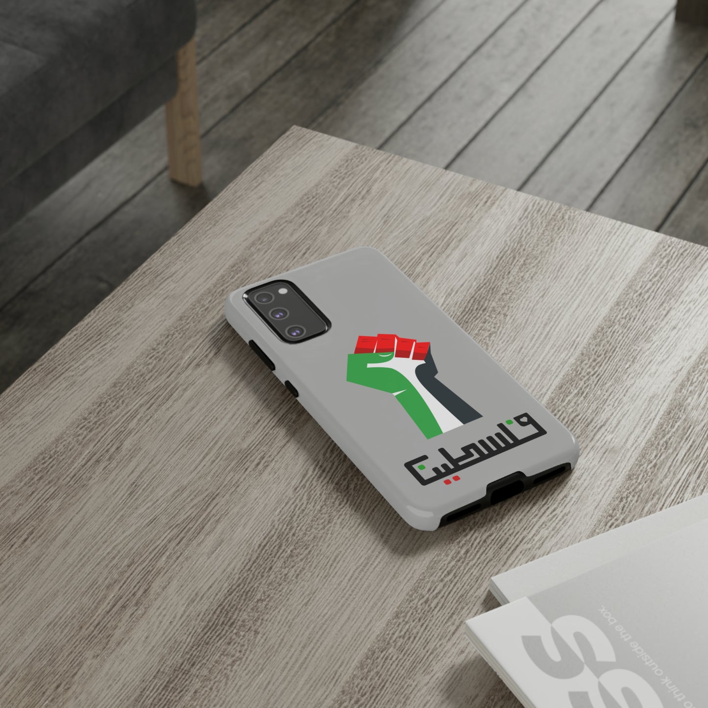 Free Palestine Tough Cases