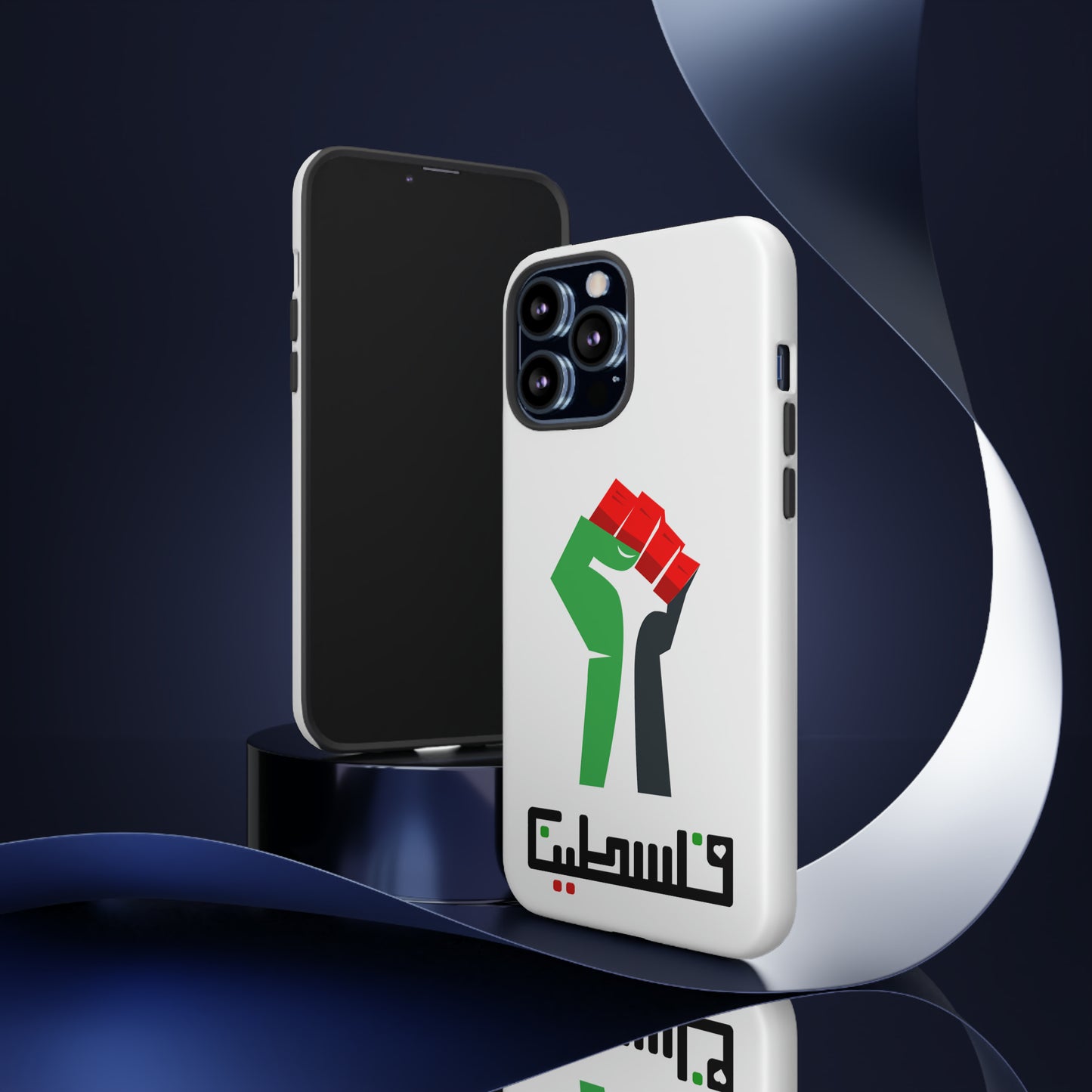 Free Palestine Tough Cases