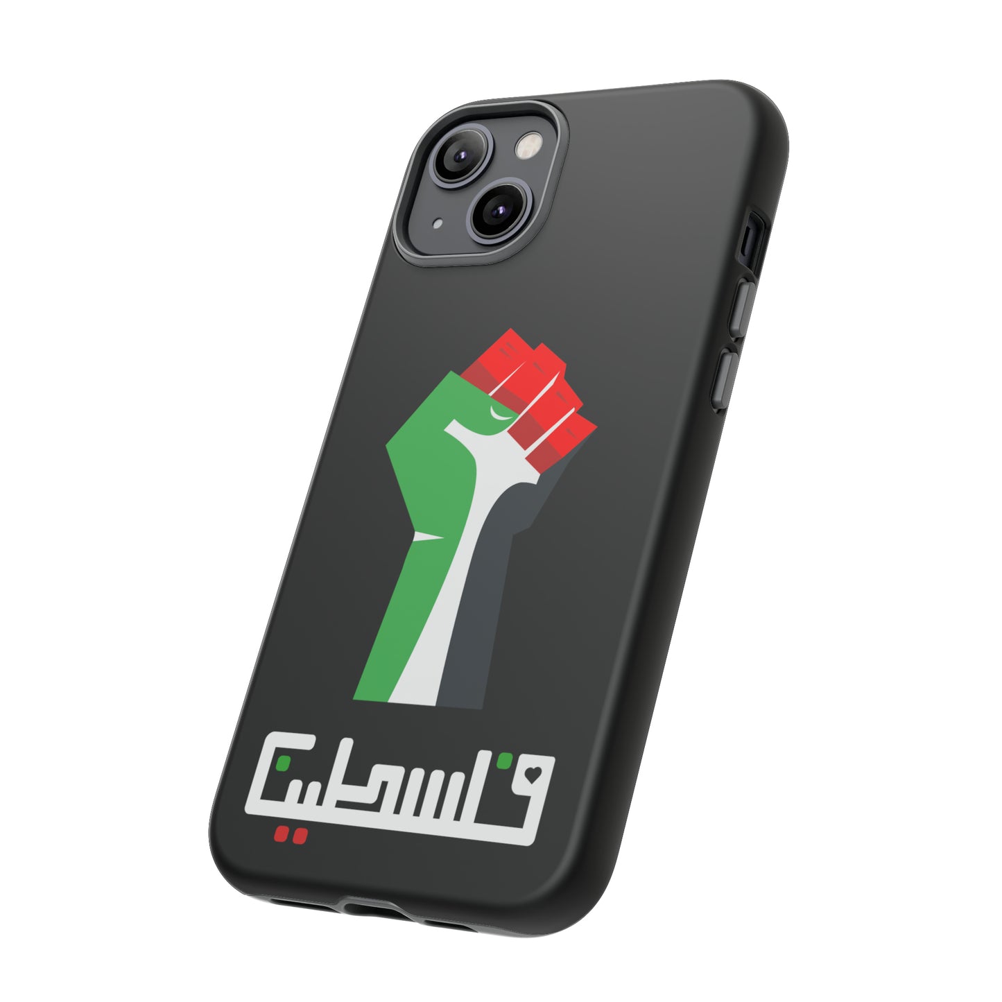 Free Palestine Tough Cases