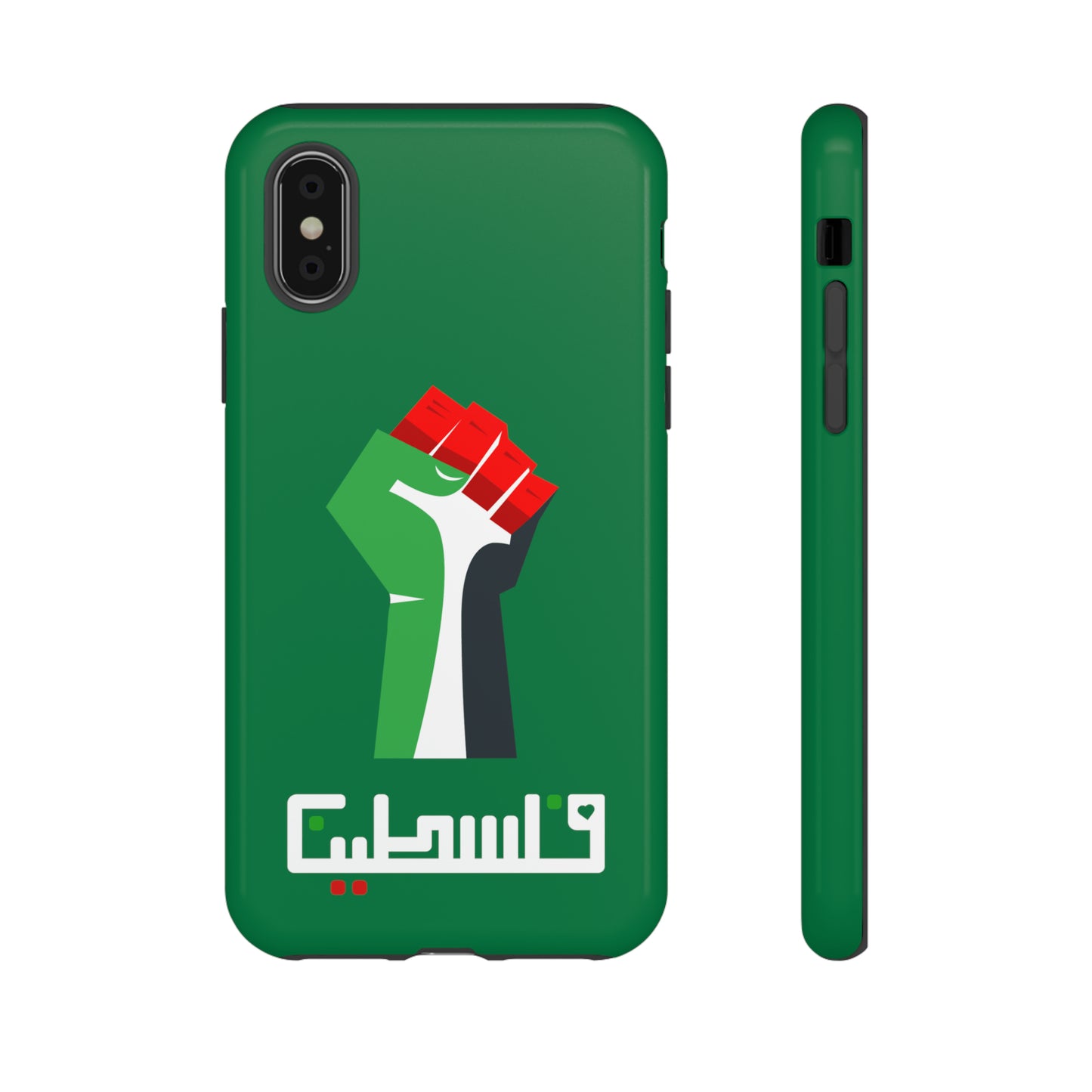 Free Palestine Tough Cases