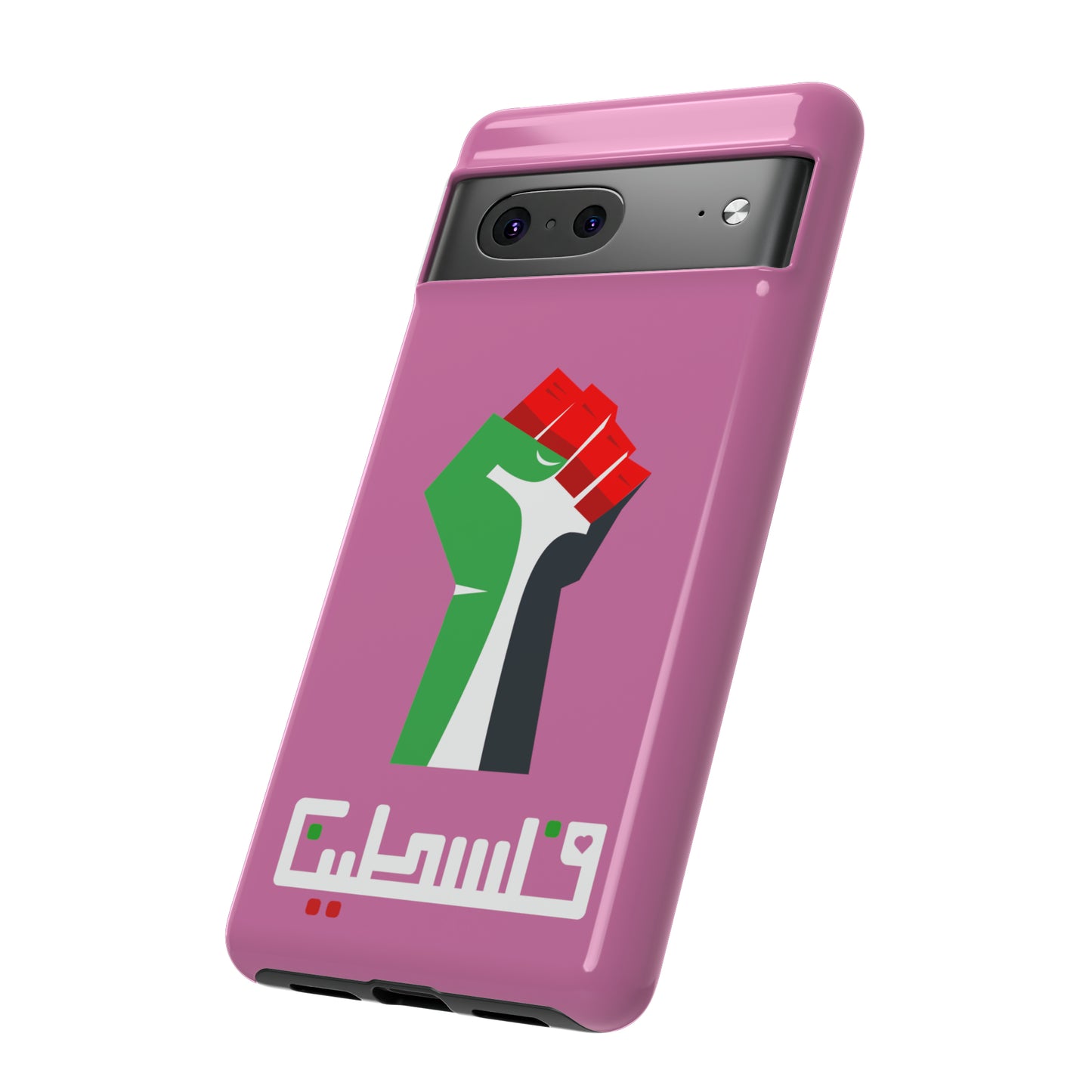 Free Palestine Tough Cases