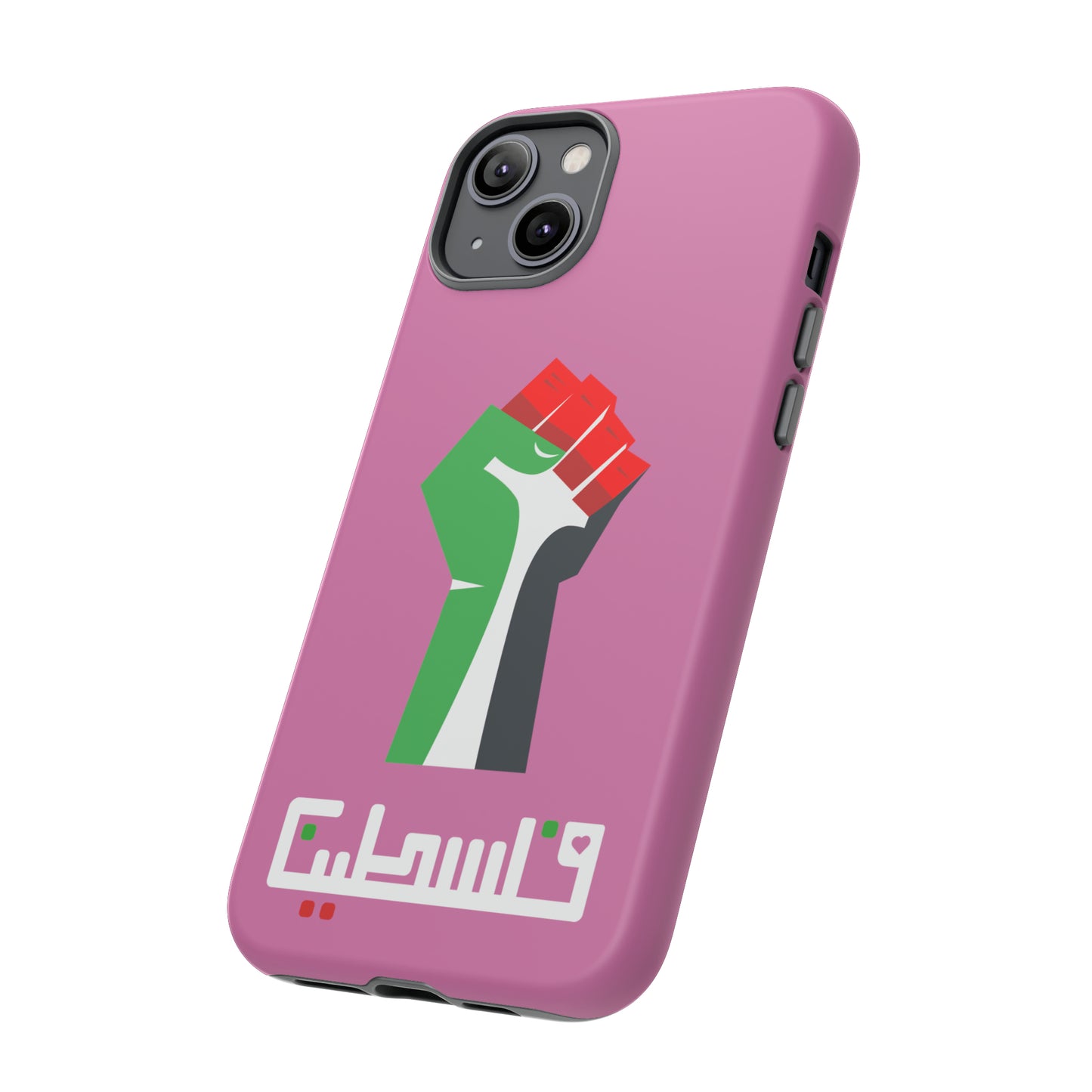 Free Palestine Tough Cases