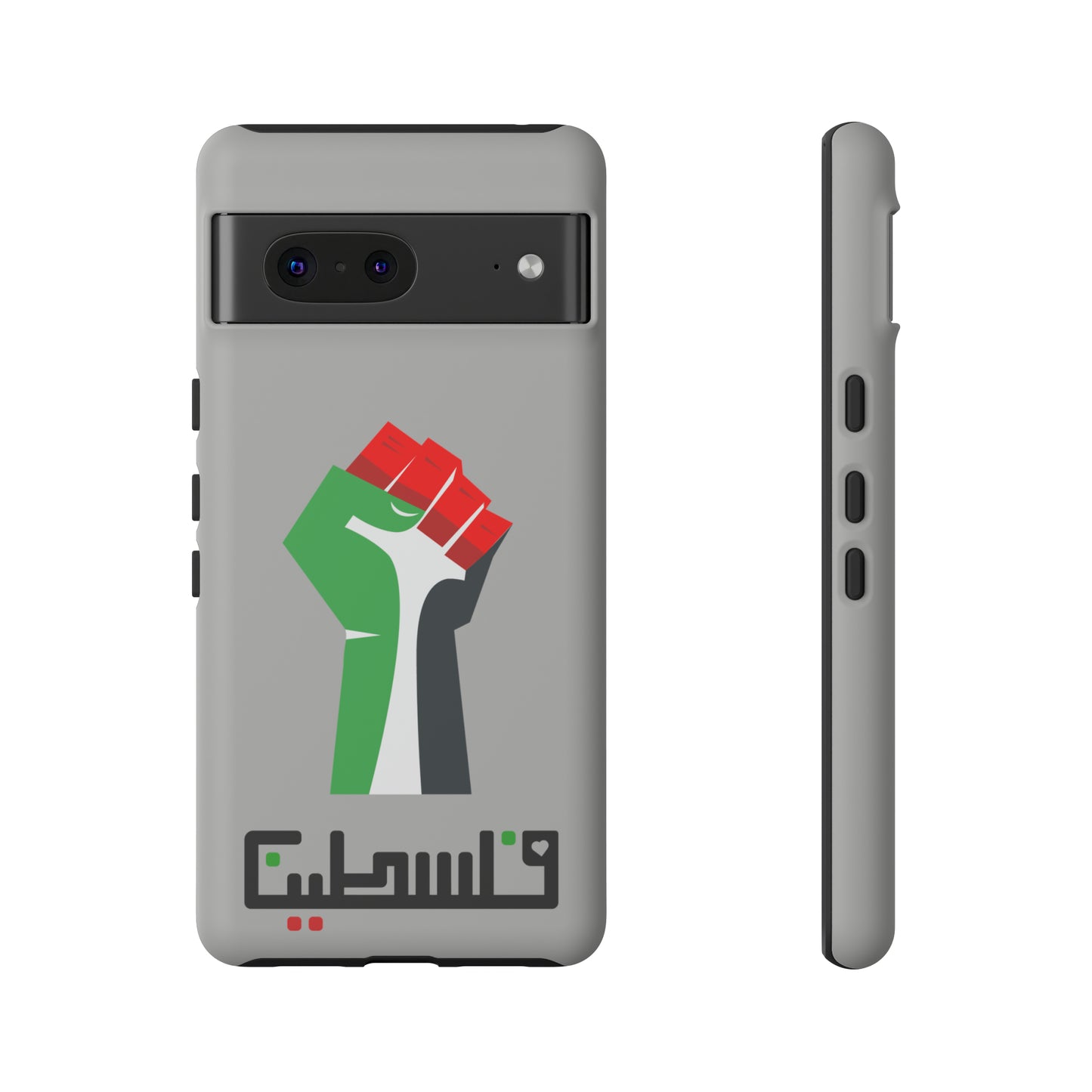 Free Palestine Tough Cases