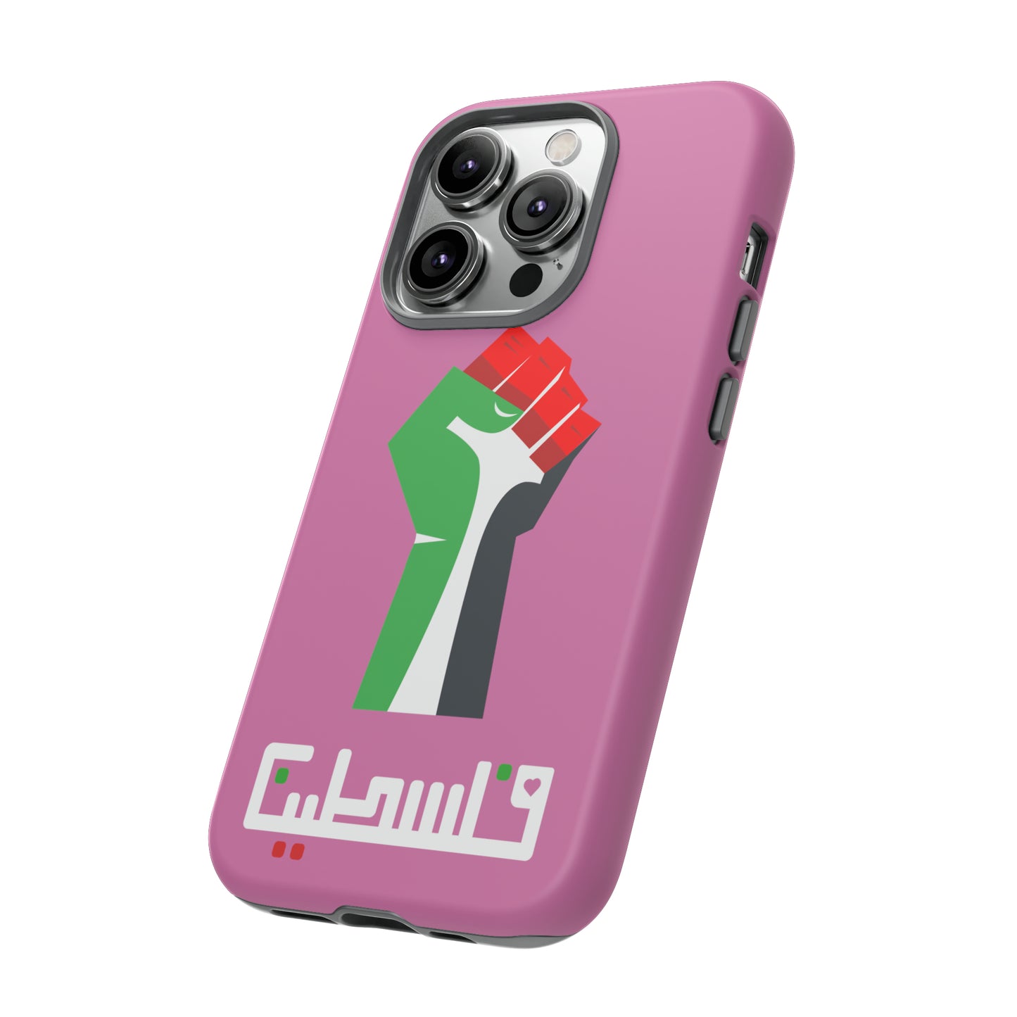 Free Palestine Tough Cases