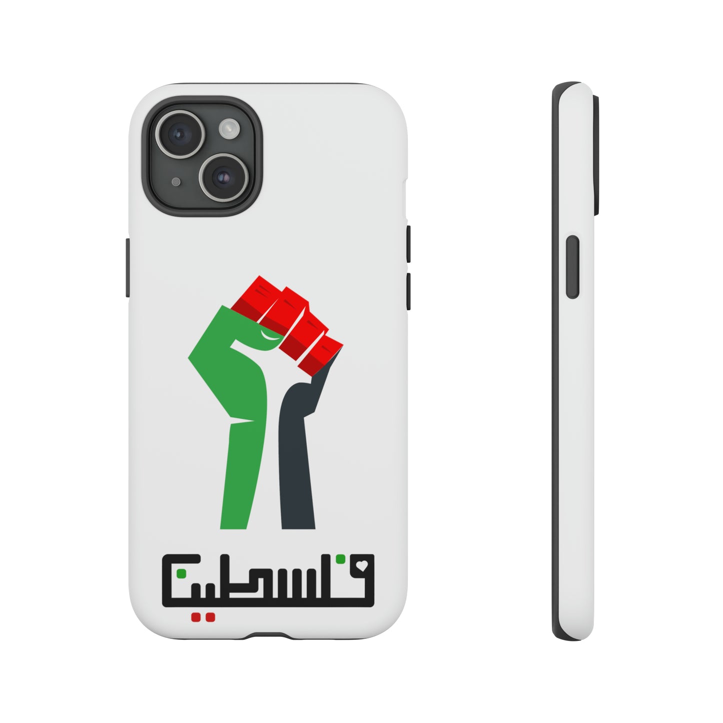 Free Palestine Tough Cases