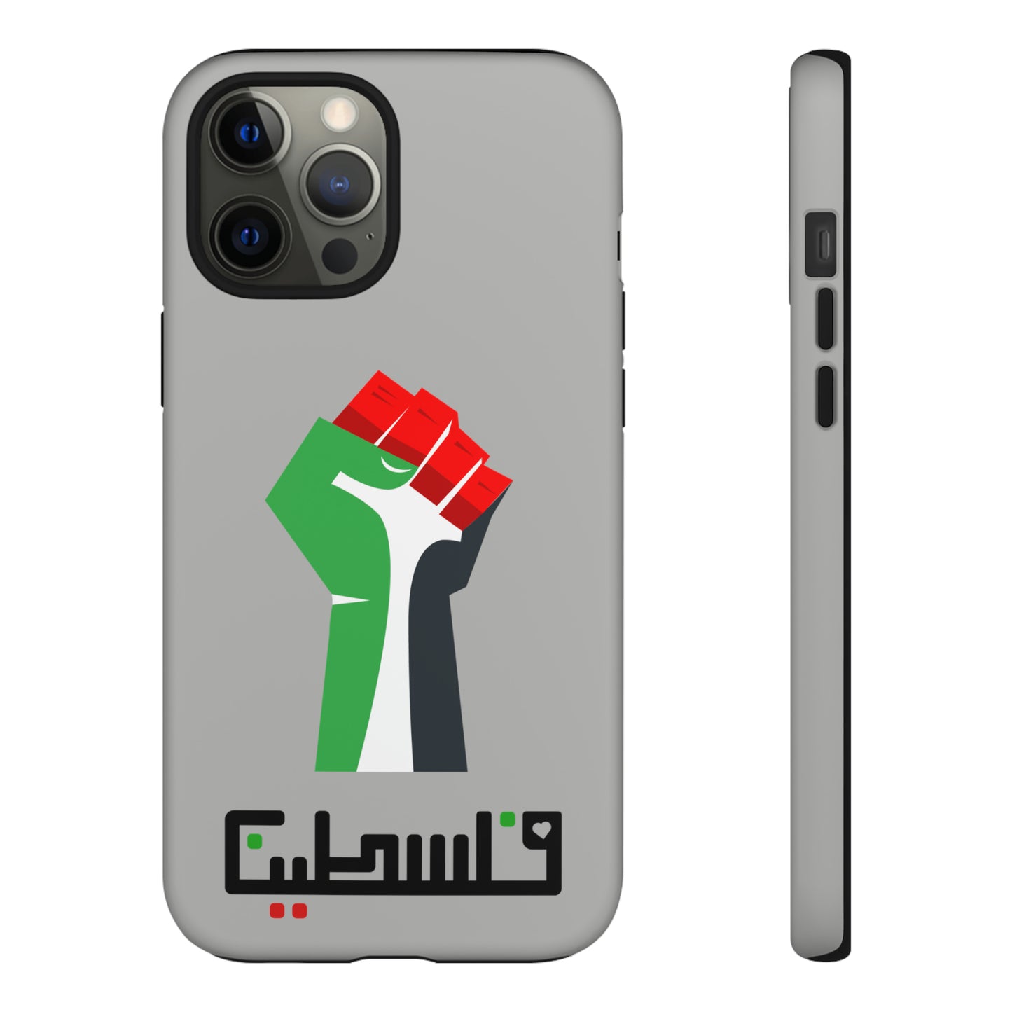 Free Palestine Tough Cases