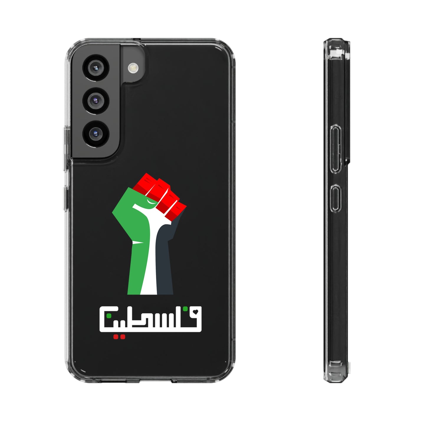 Free Palestine Clear Cases