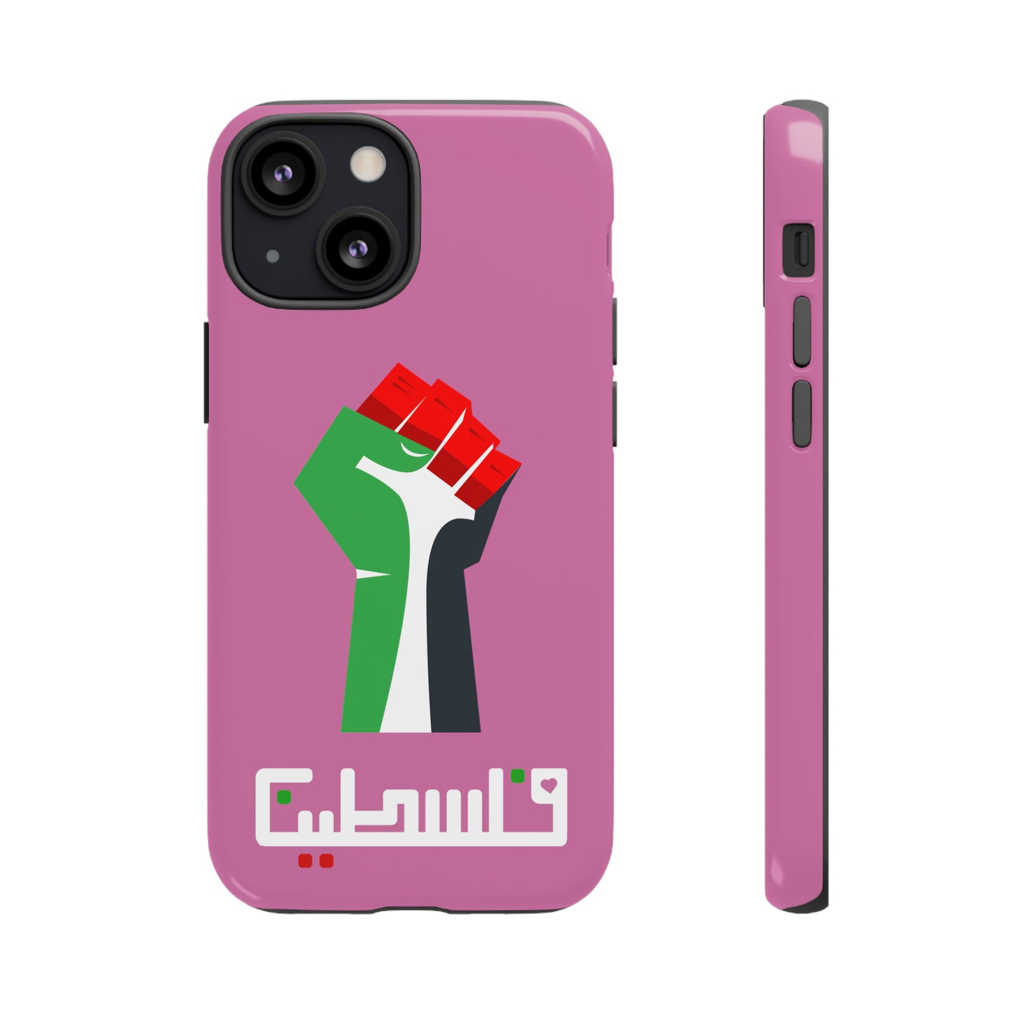 Free Palestine Tough Cases