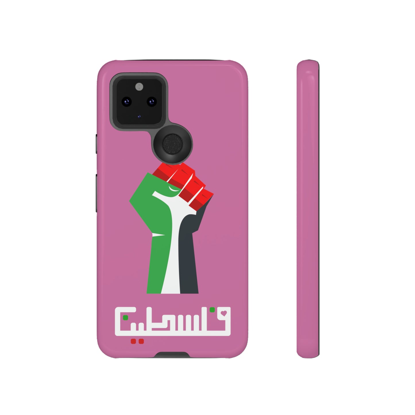 Free Palestine Tough Cases