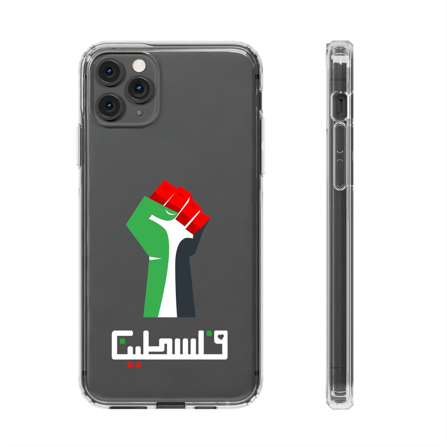 Free Palestine Clear Cases