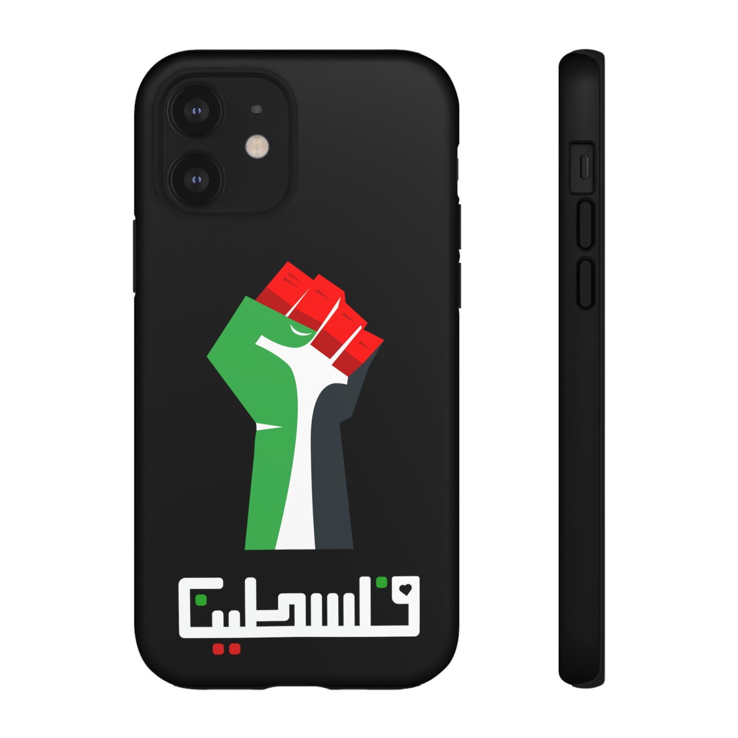 Free Palestine Tough Cases