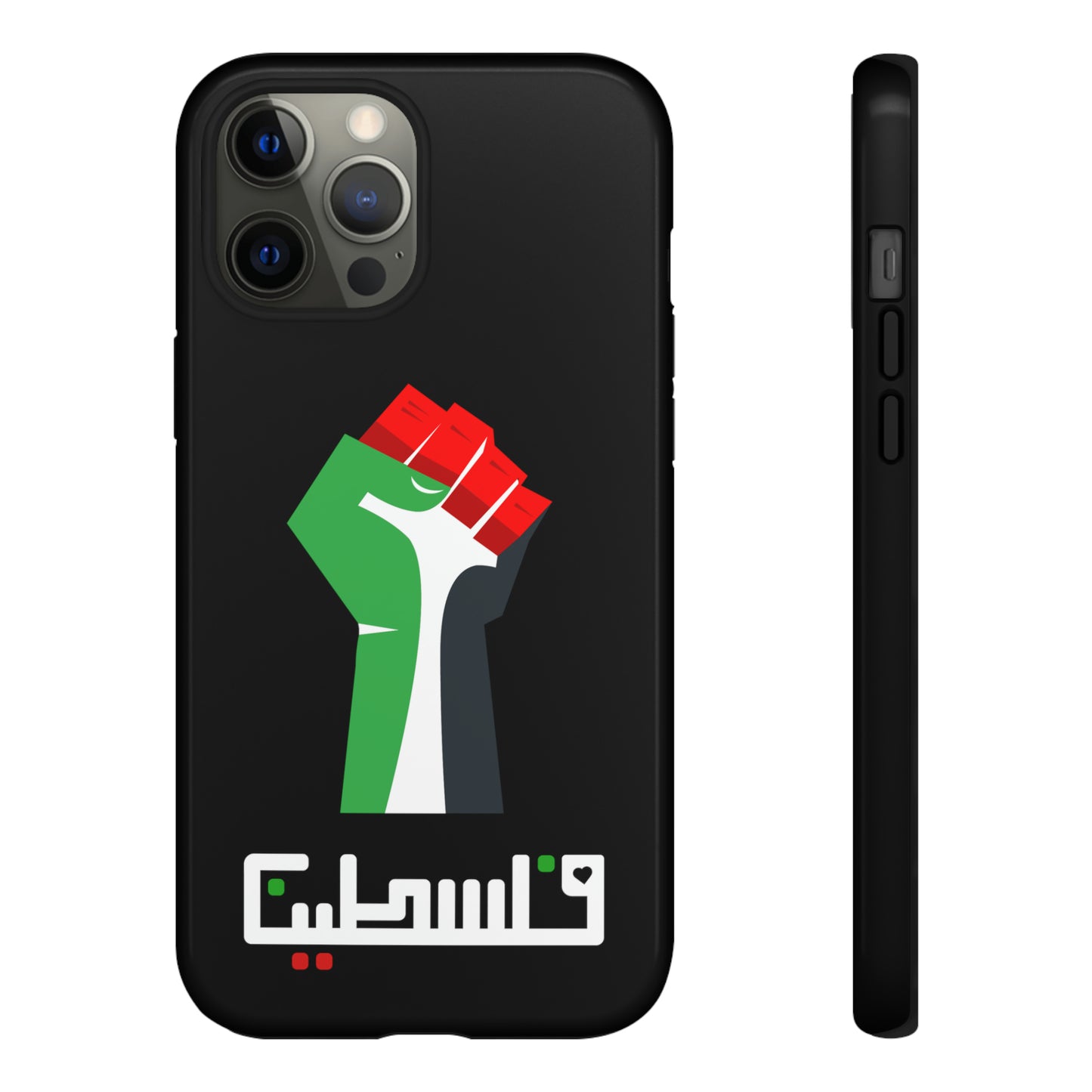 Free Palestine Tough Cases