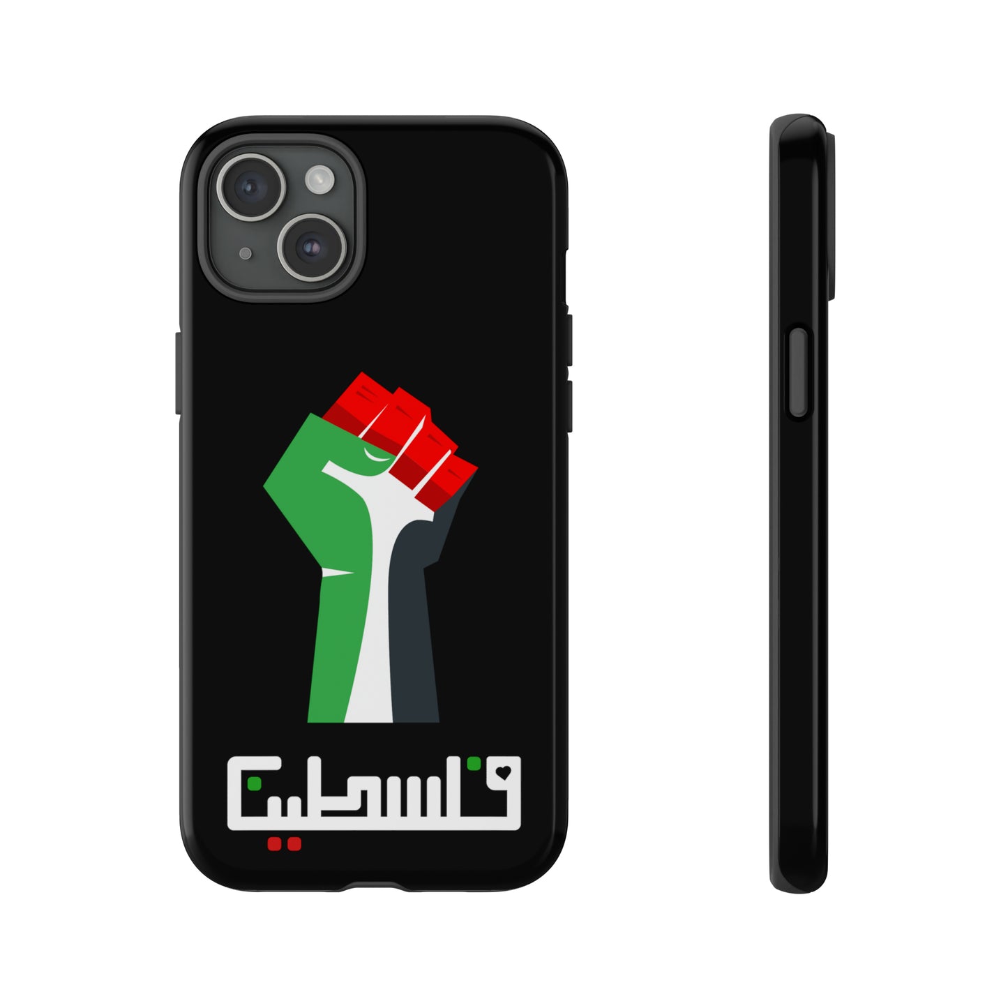 Free Palestine Tough Cases