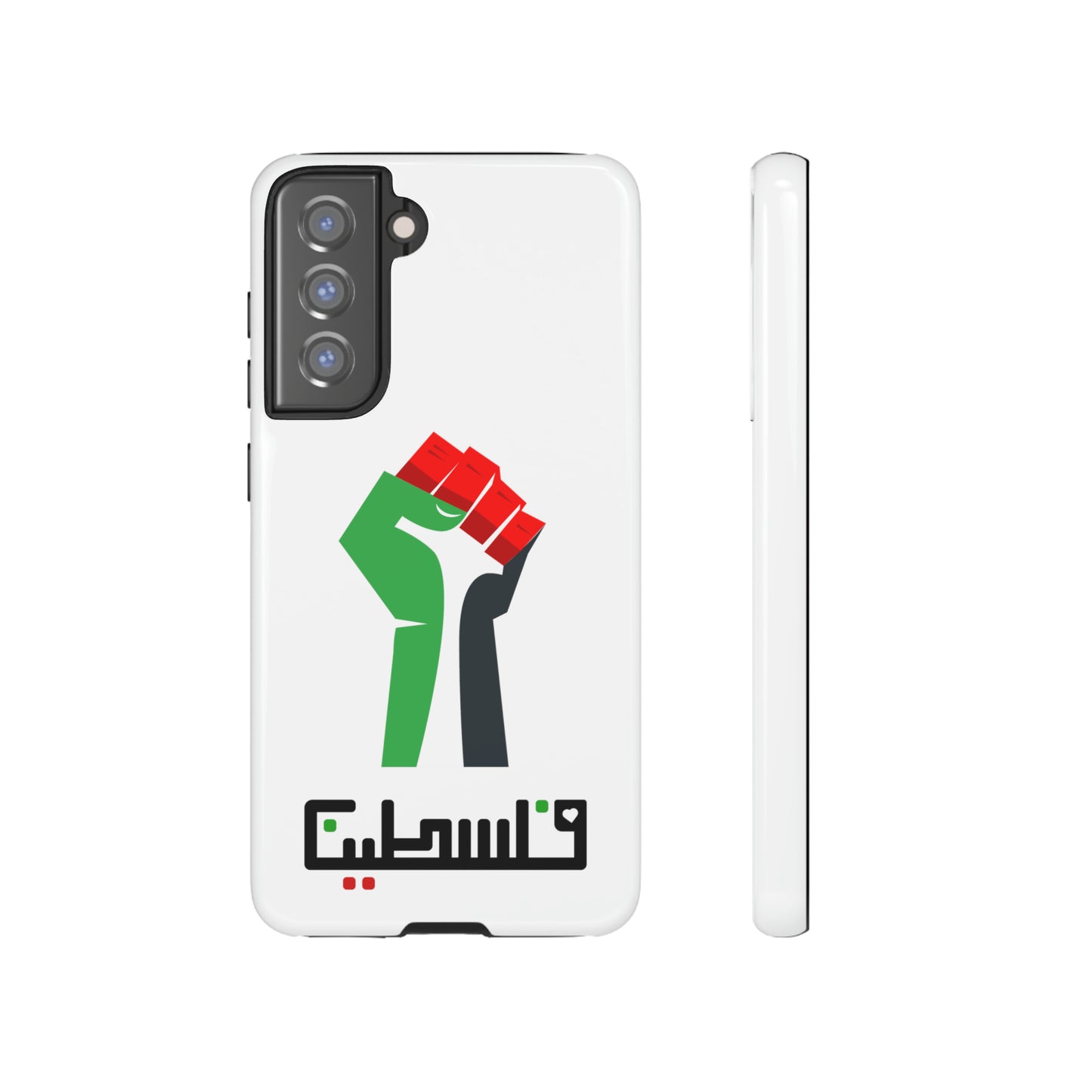 Free Palestine Tough Cases