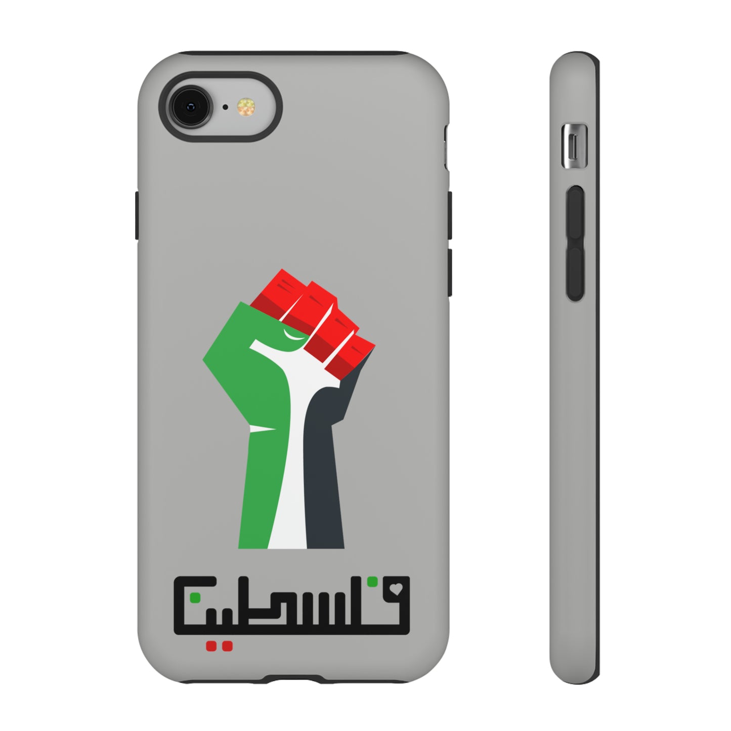 Free Palestine Tough Cases