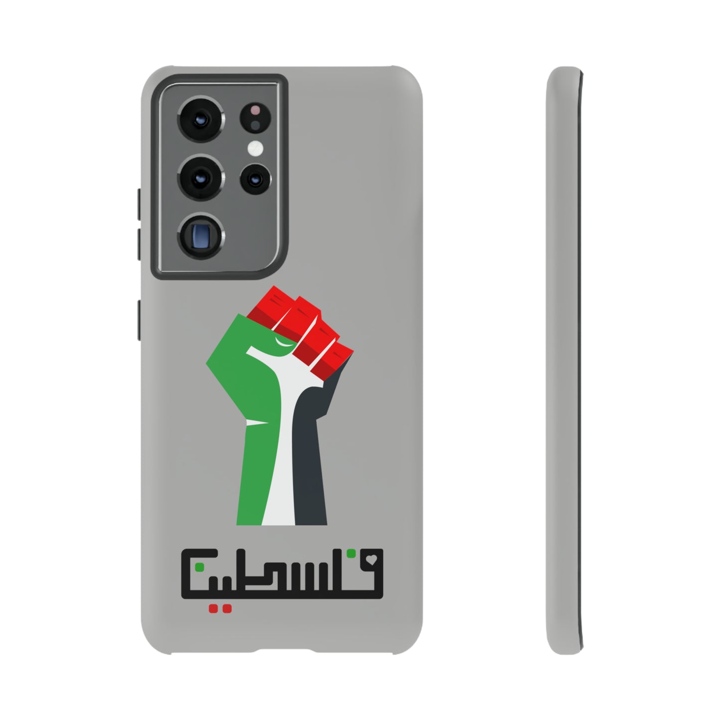 Free Palestine Tough Cases