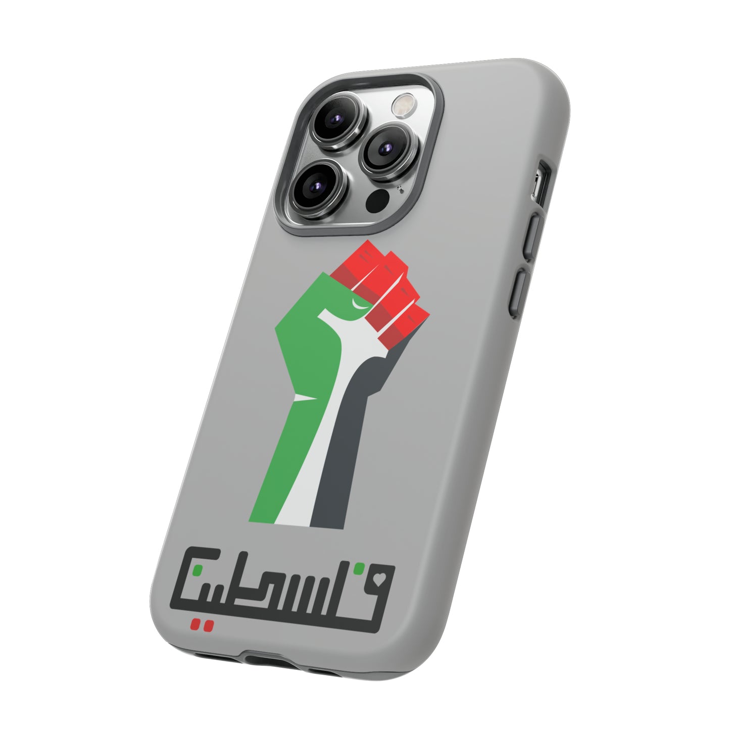 Free Palestine Tough Cases