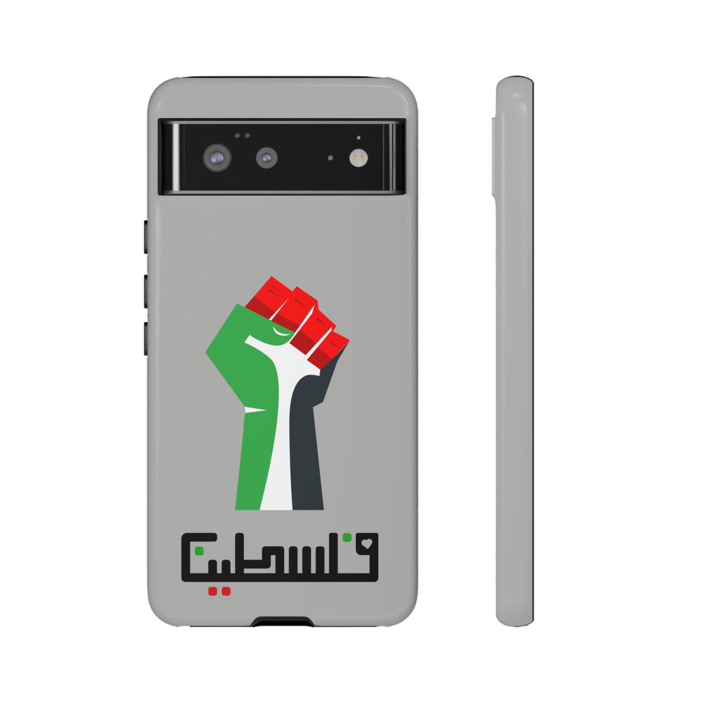 Free Palestine Tough Cases