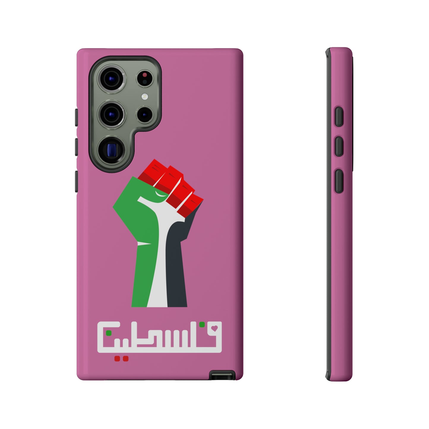 Free Palestine Tough Cases