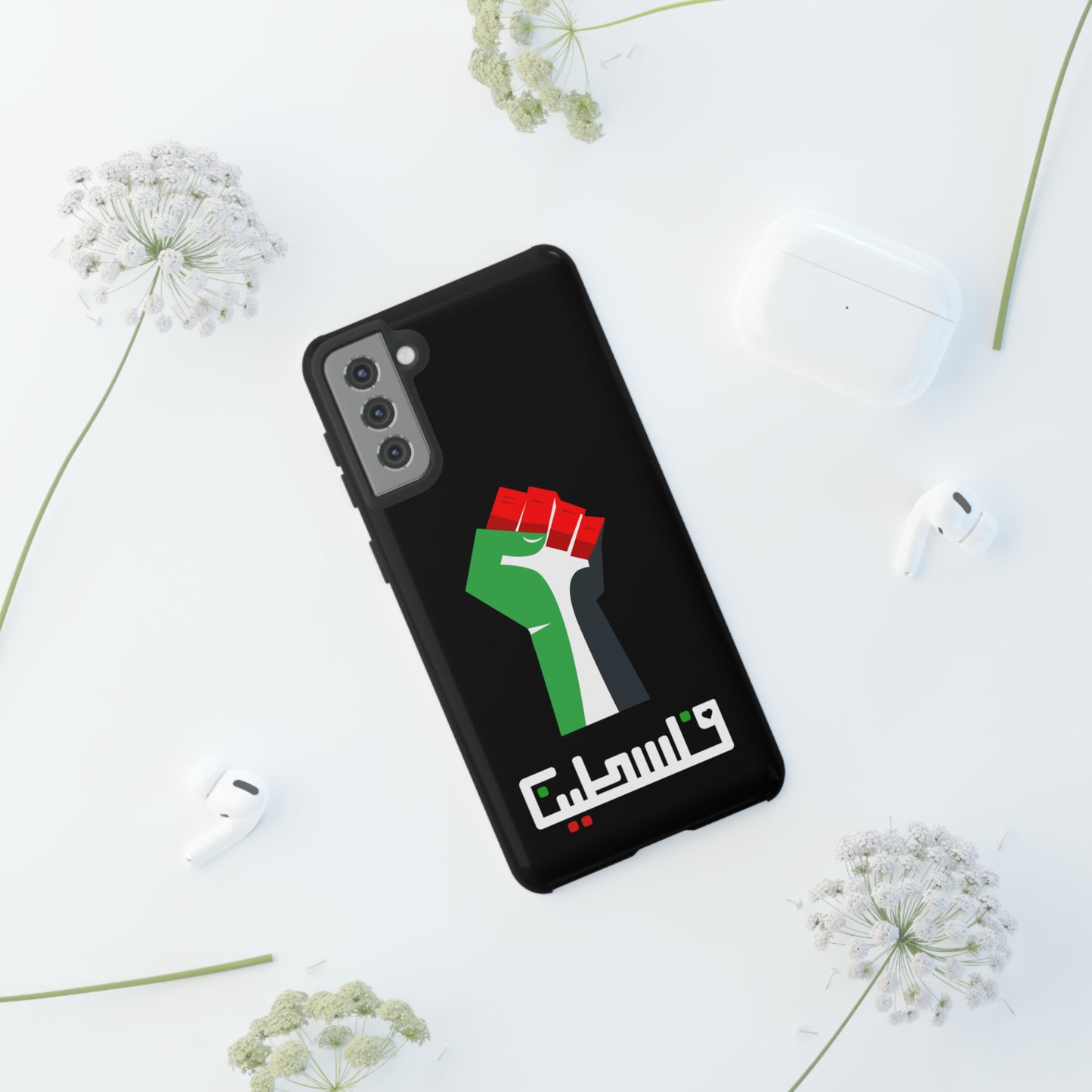 Free Palestine Tough Cases