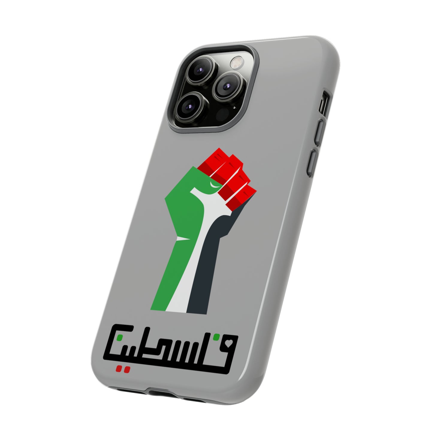 Free Palestine Tough Cases